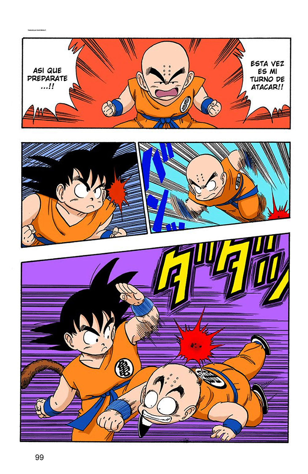 Read Dragon Ball Full Color ES Manga Online