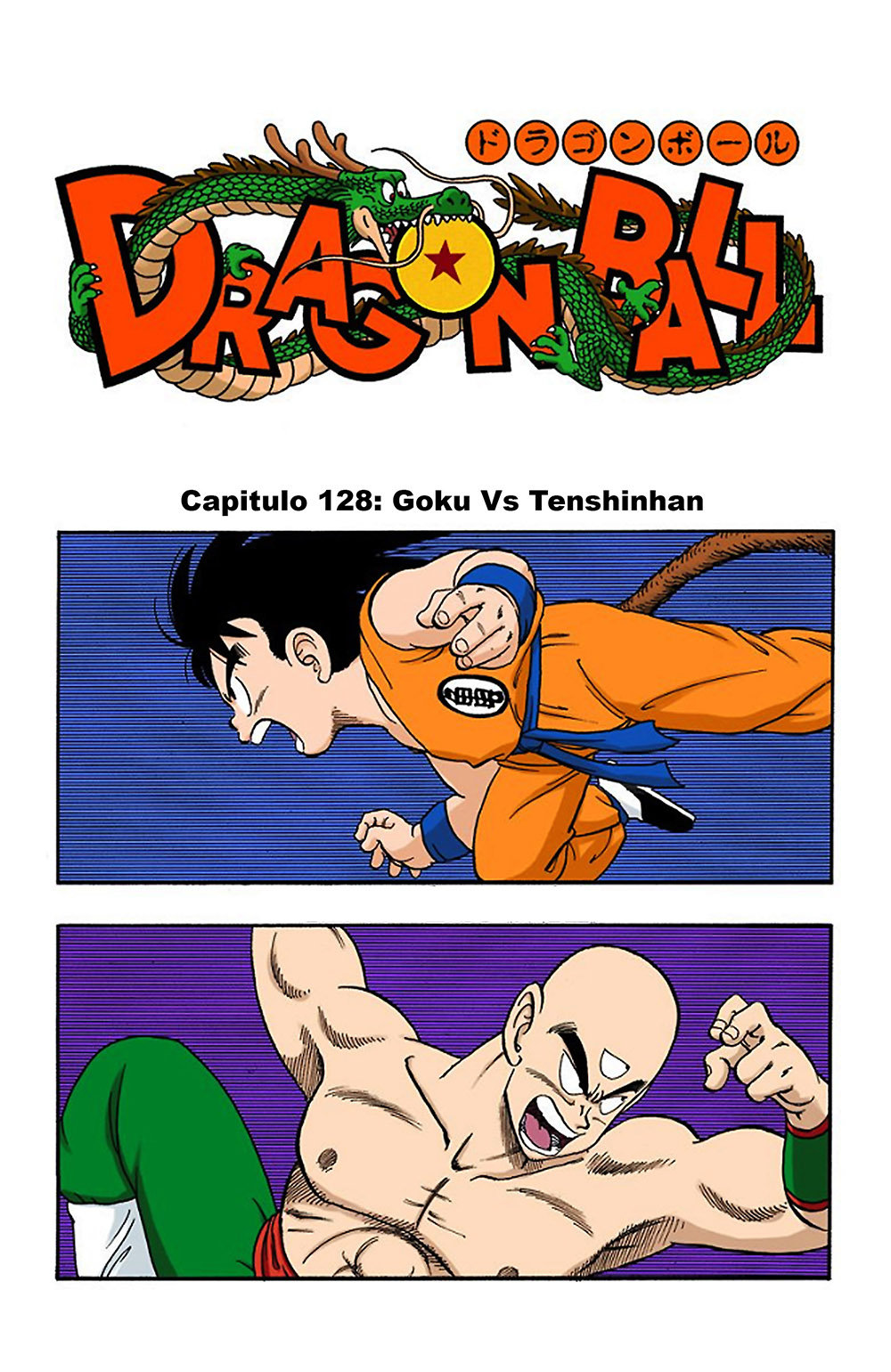 Read Dragon Ball Full Color ES Manga Online