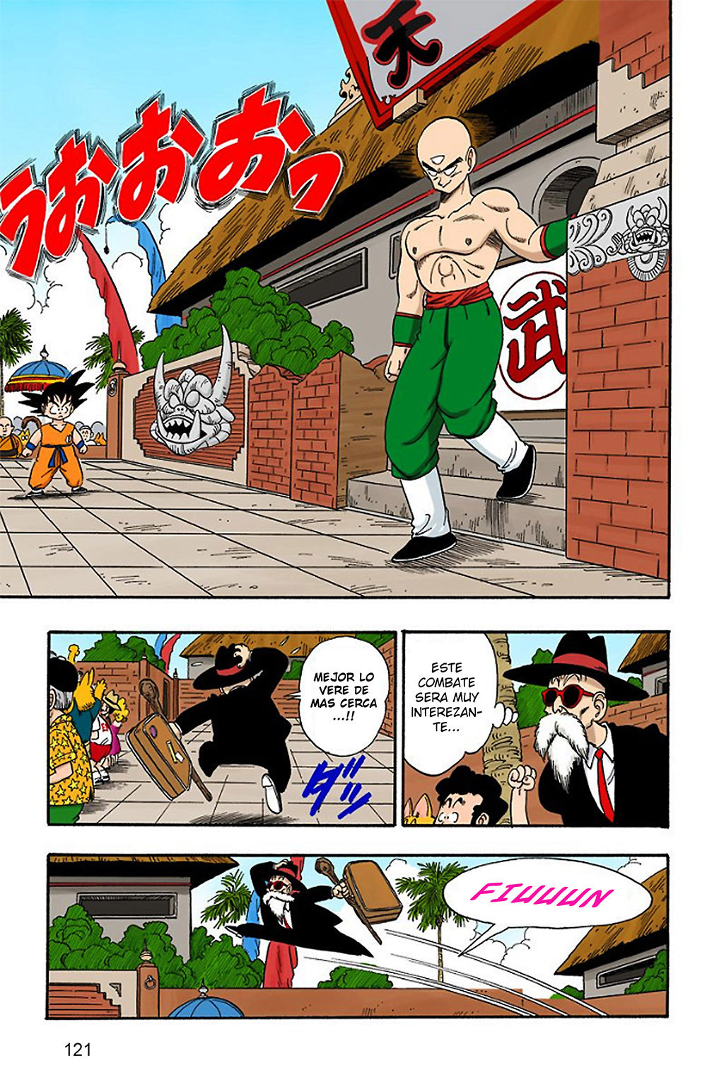 Read Dragon Ball Full Color ES Manga Online
