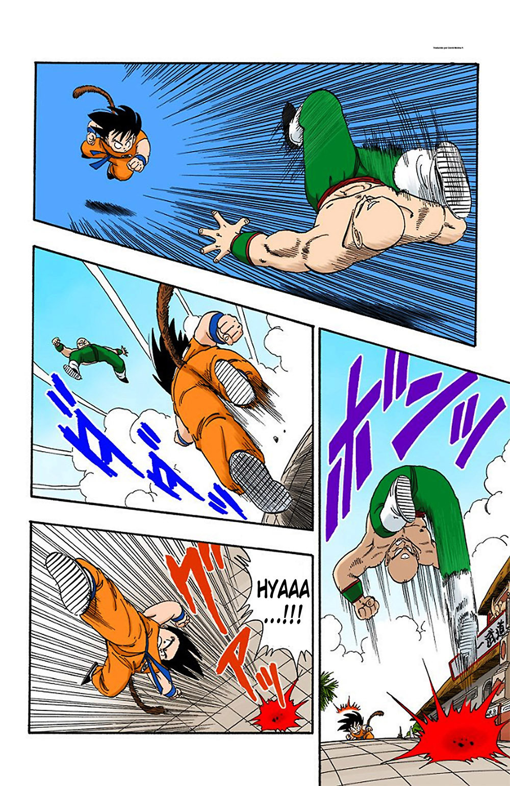 Read Dragon Ball Full Color ES Manga Online
