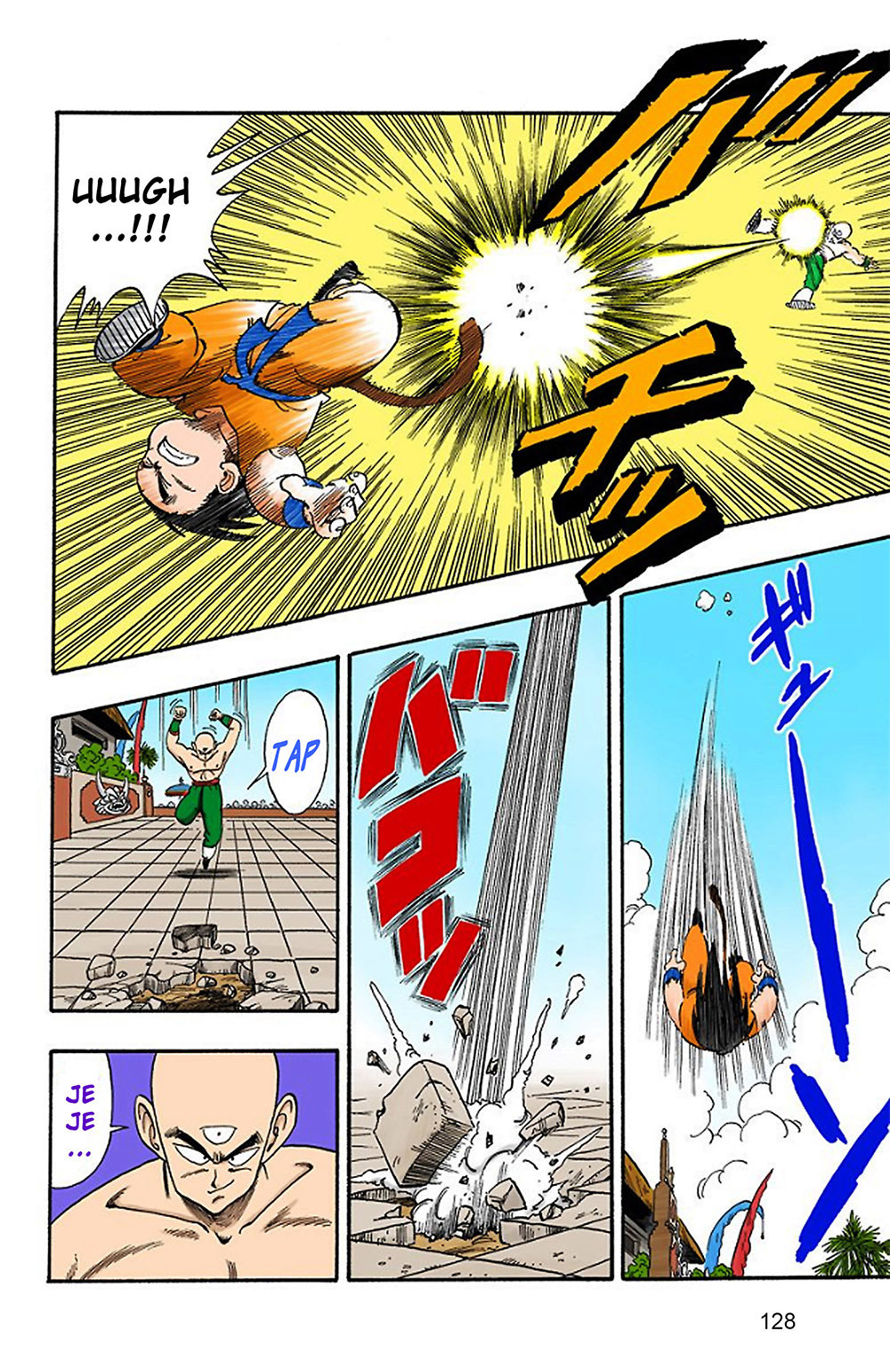 Read Dragon Ball Full Color ES Manga Online