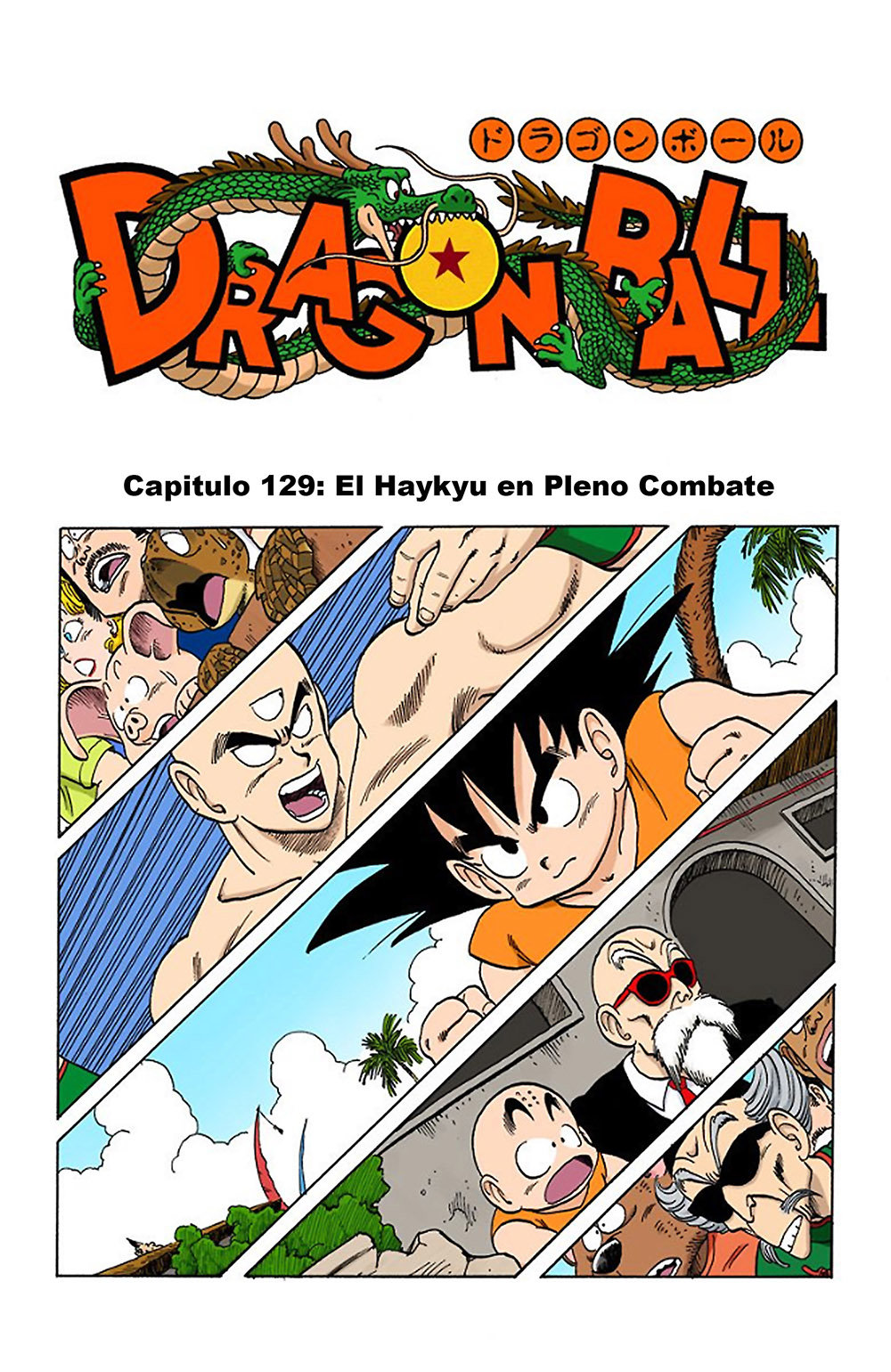 Read Dragon Ball Full Color ES Manga Online