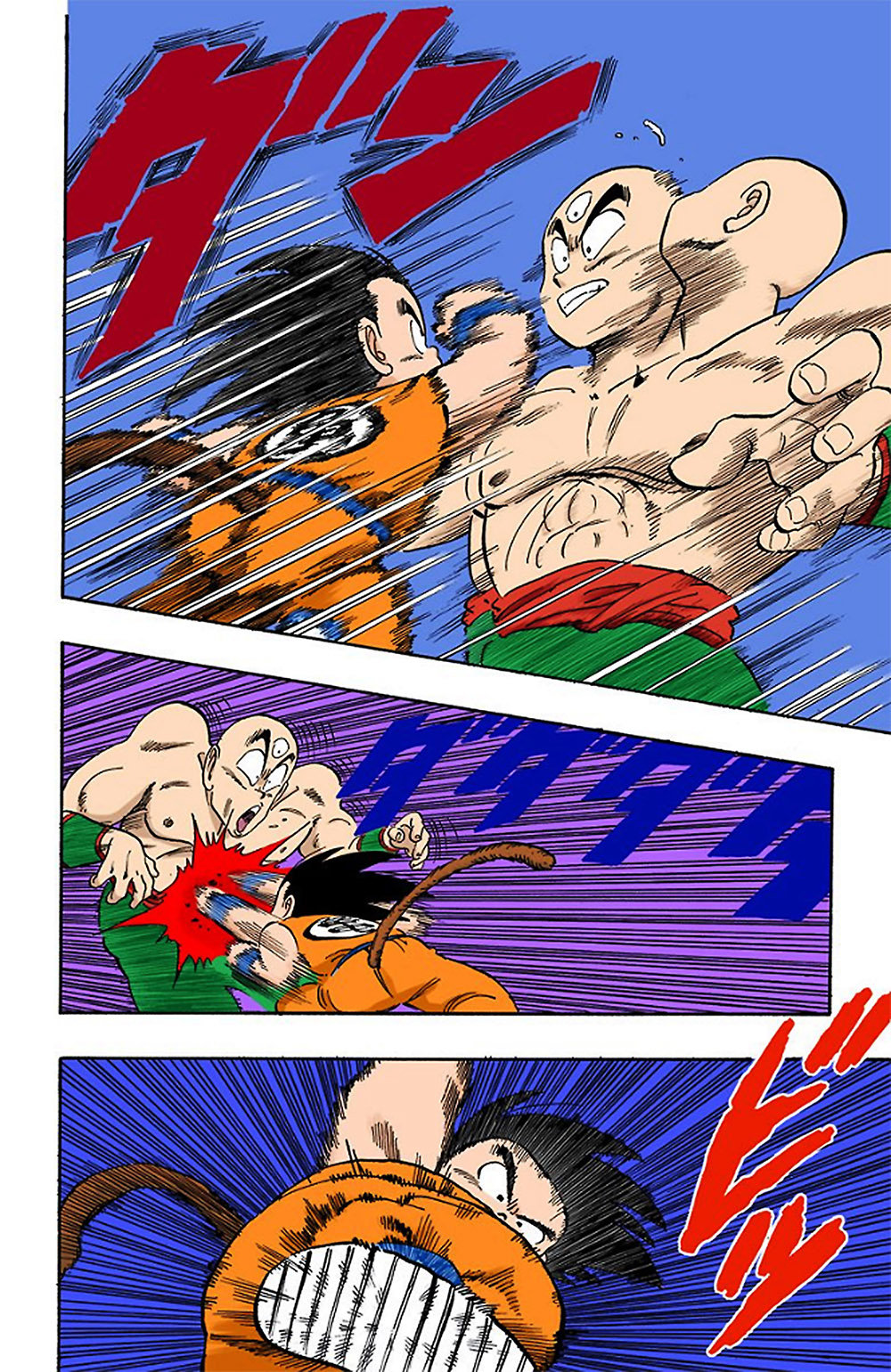 Read Dragon Ball Full Color ES Manga Online
