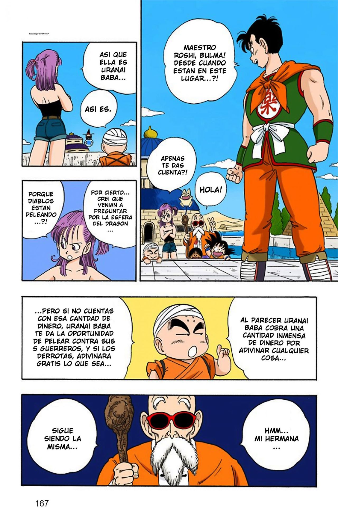 Read Dragon Ball Full Color ES Manga Online