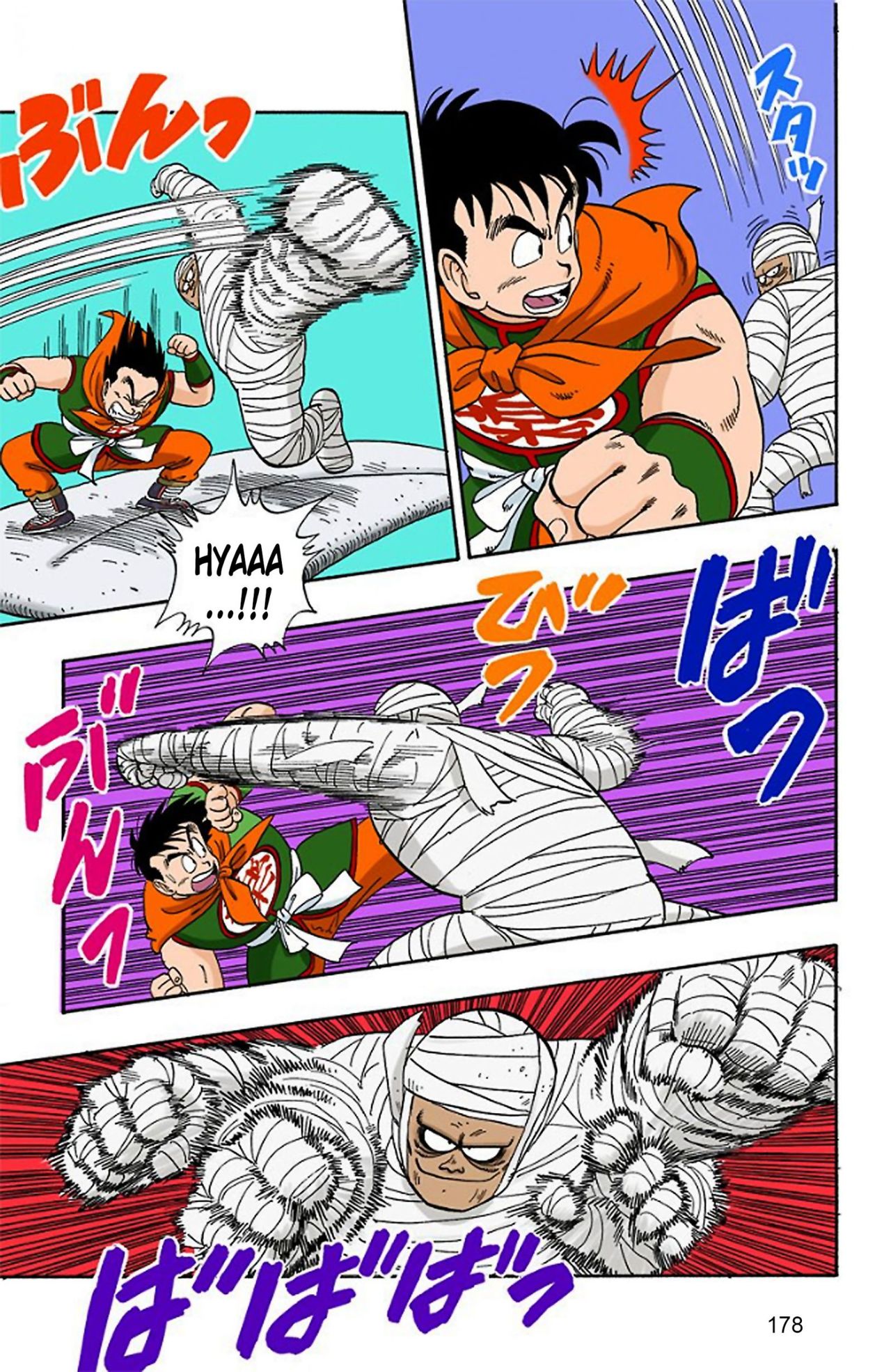 Read Dragon Ball Full Color ES Manga Online