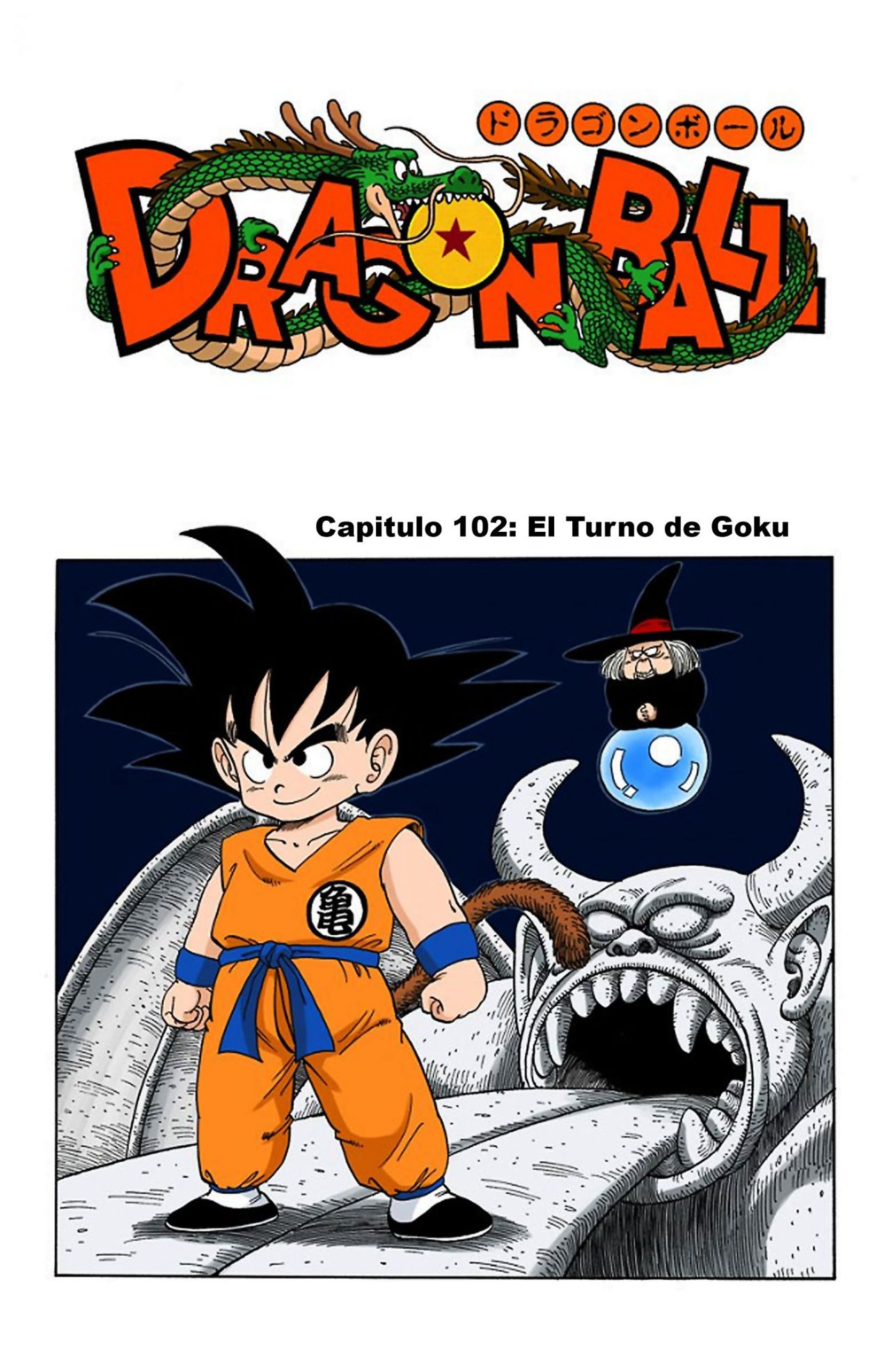 Read Dragon Ball Full Color ES Manga Online