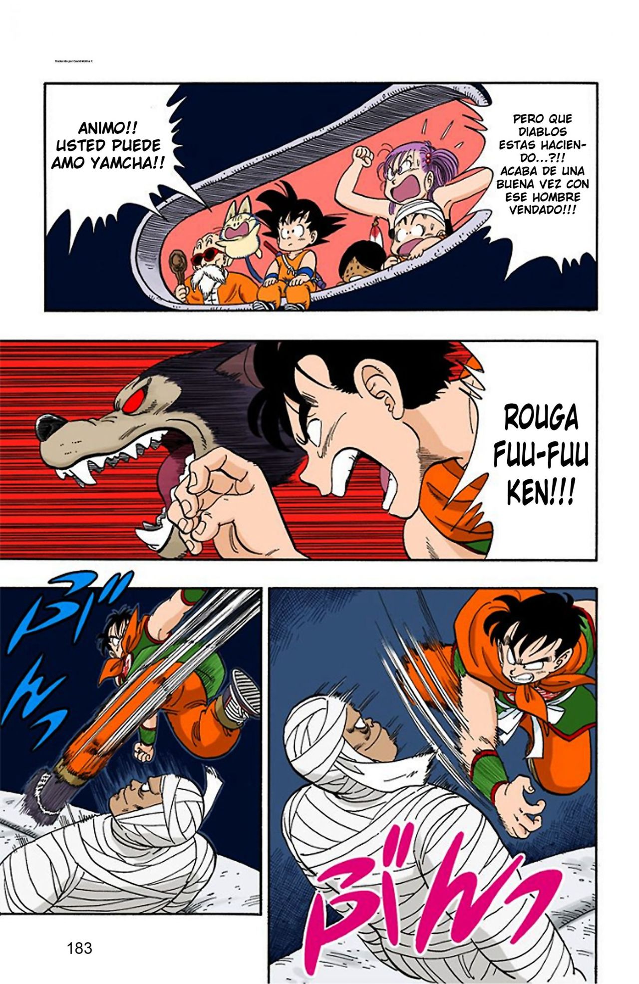 Read Dragon Ball Full Color ES Manga Online