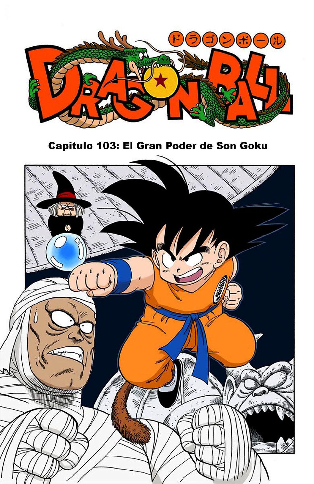 Read Dragon Ball Full Color ES Manga Online
