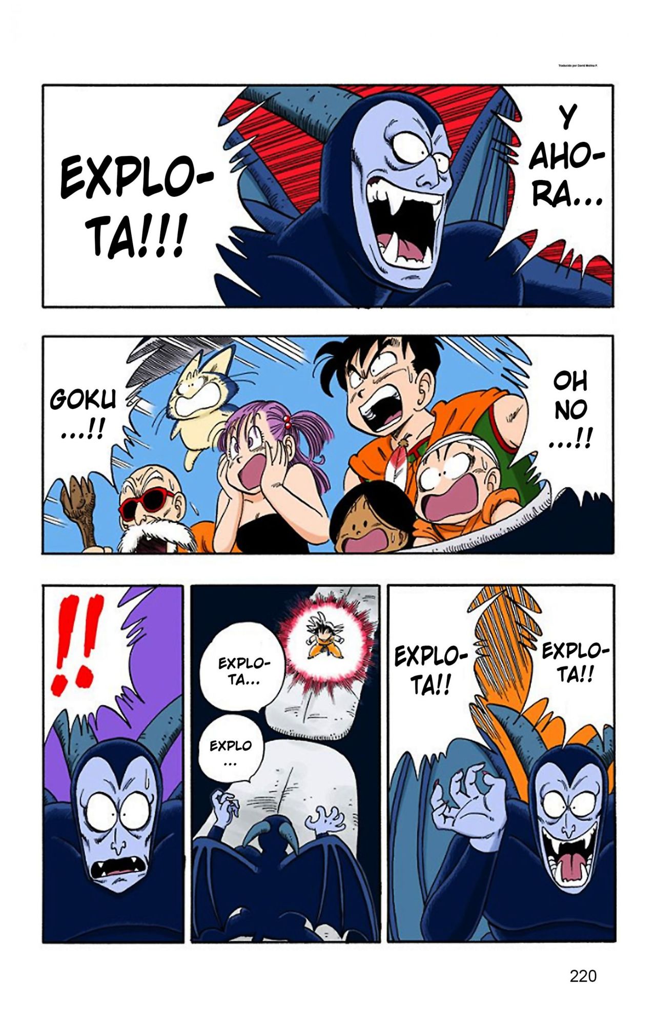 Read Dragon Ball Full Color ES Manga Online