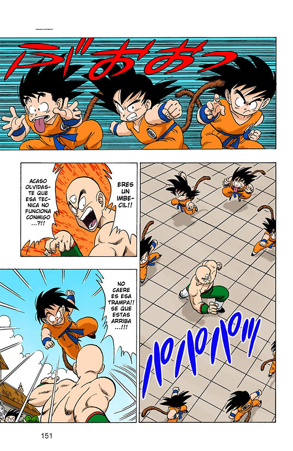 Read Dragon Ball Full Color ES Manga Online