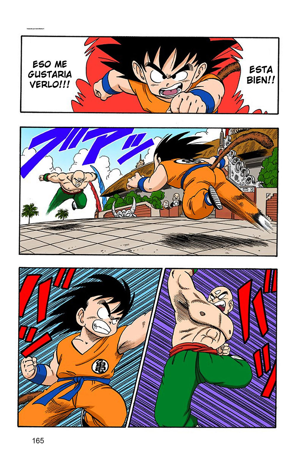 Read Dragon Ball Full Color ES Manga Online