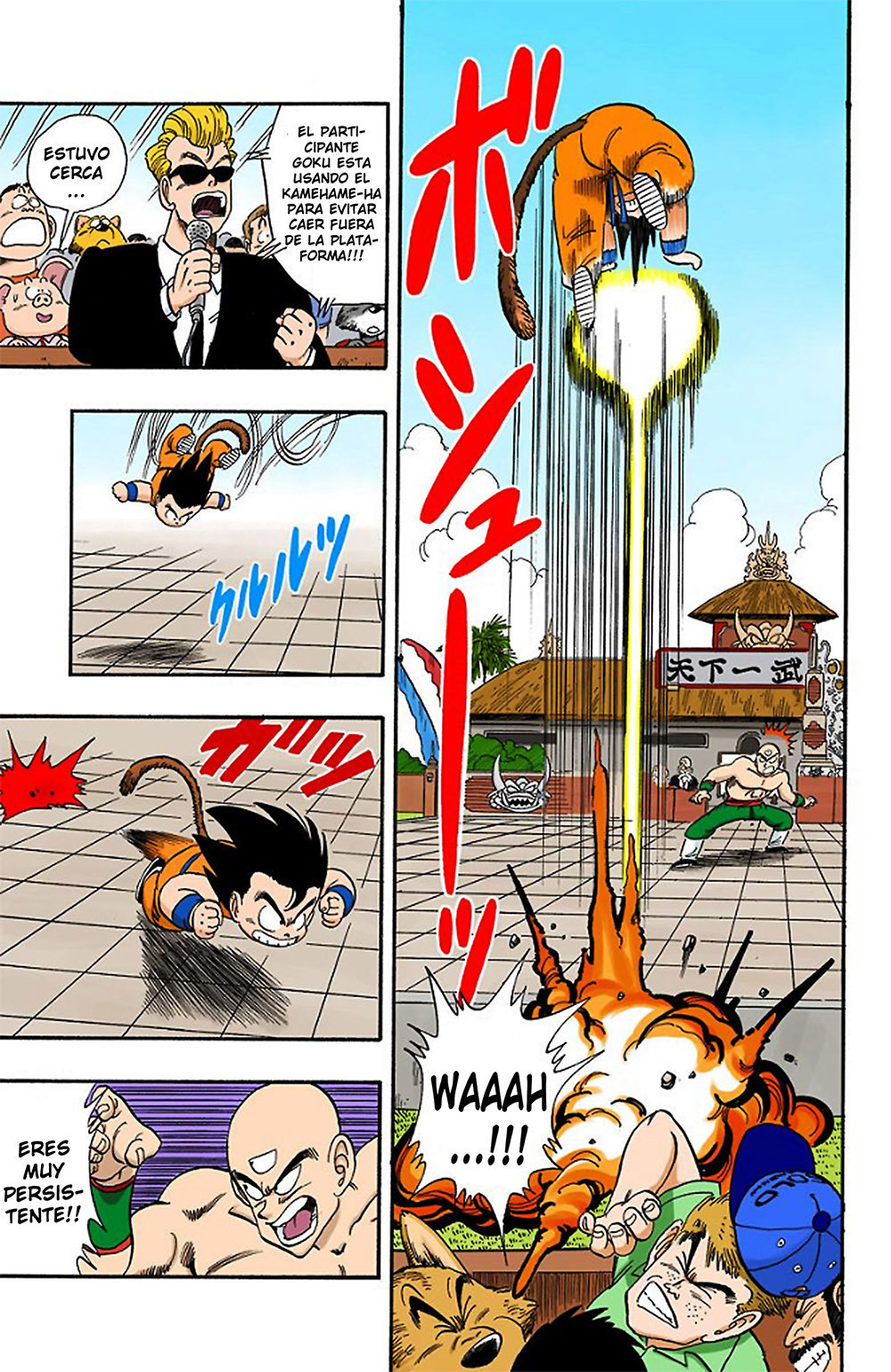 Read Dragon Ball Full Color ES Manga Online