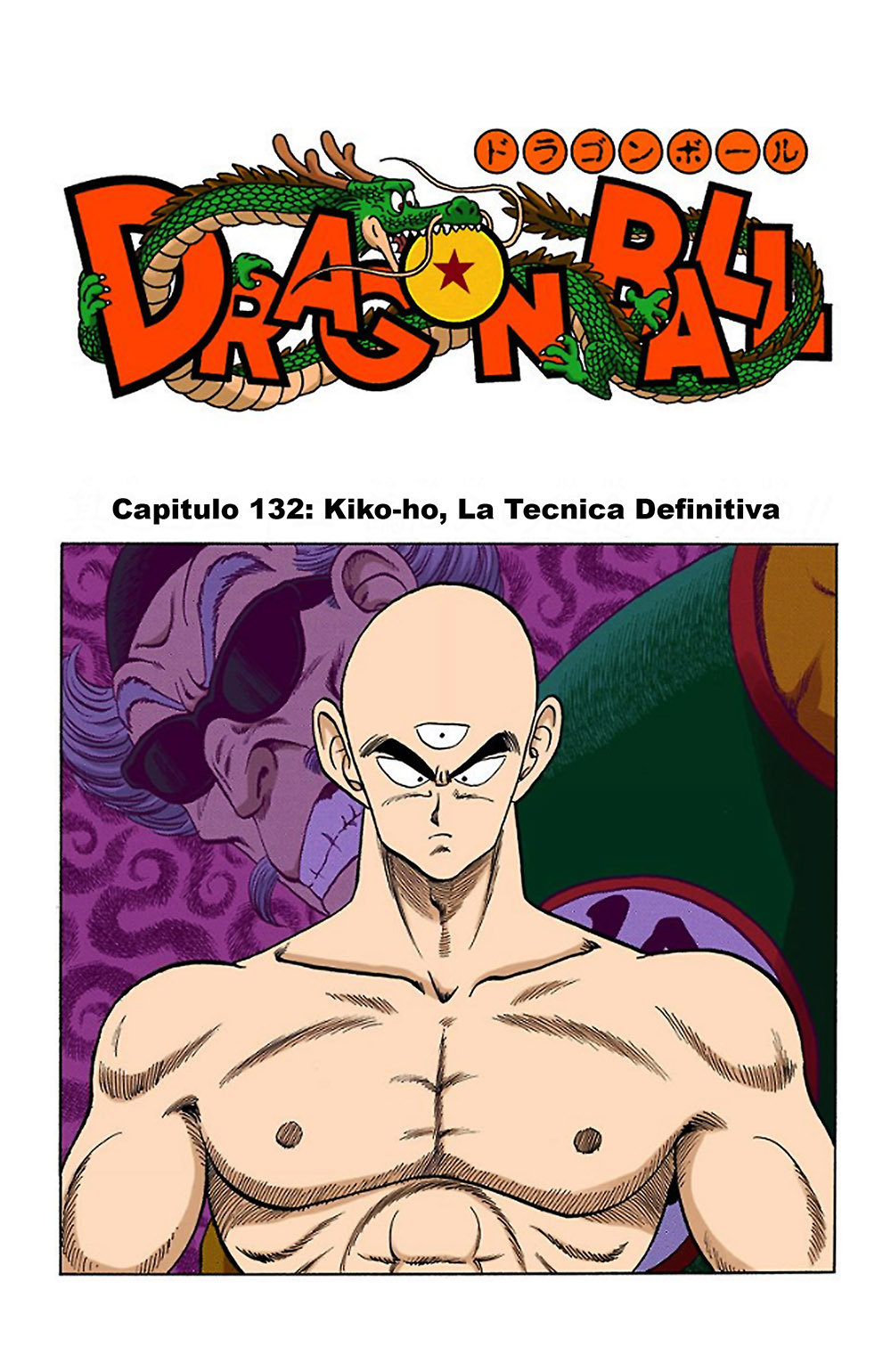 Read Dragon Ball Full Color ES Manga Online