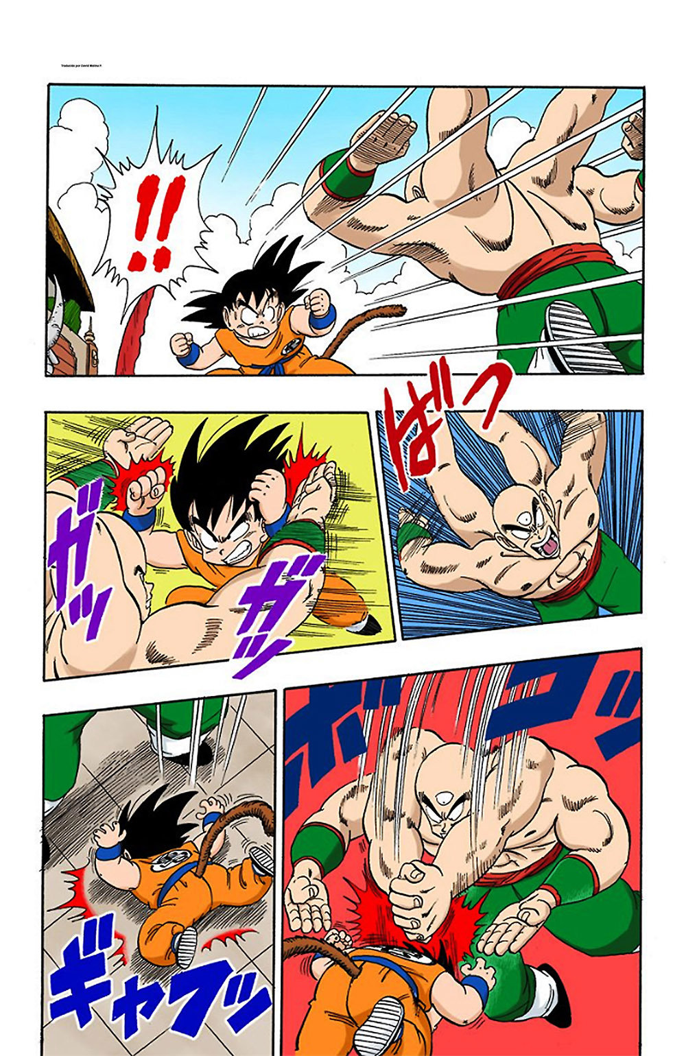 Read Dragon Ball Full Color ES Manga Online