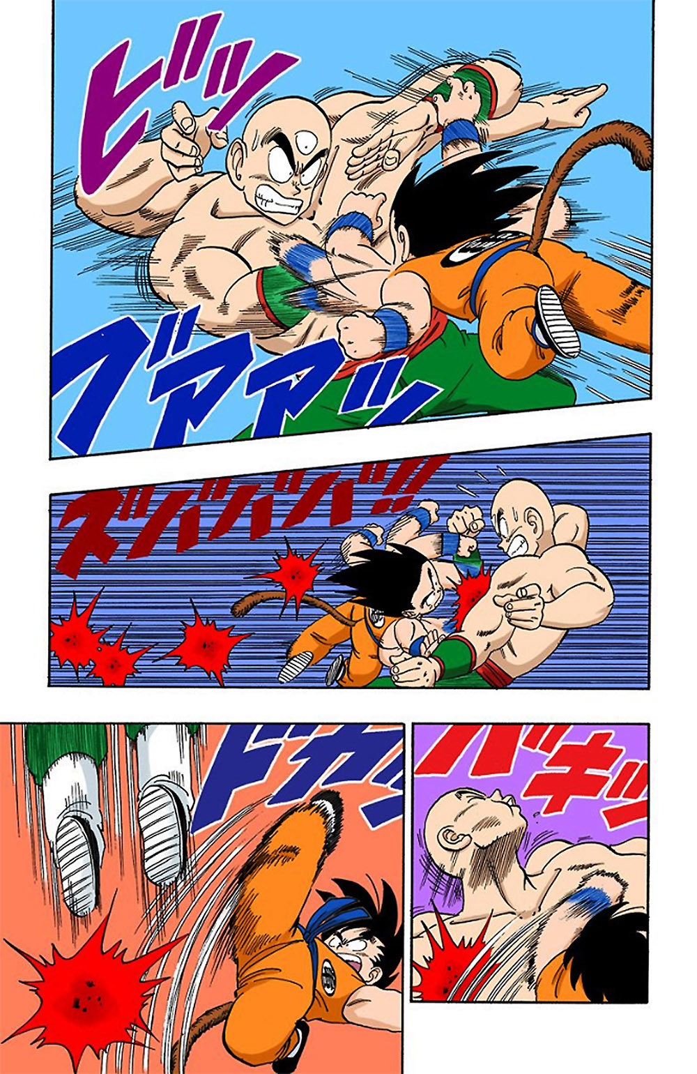 Read Dragon Ball Full Color ES Manga Online