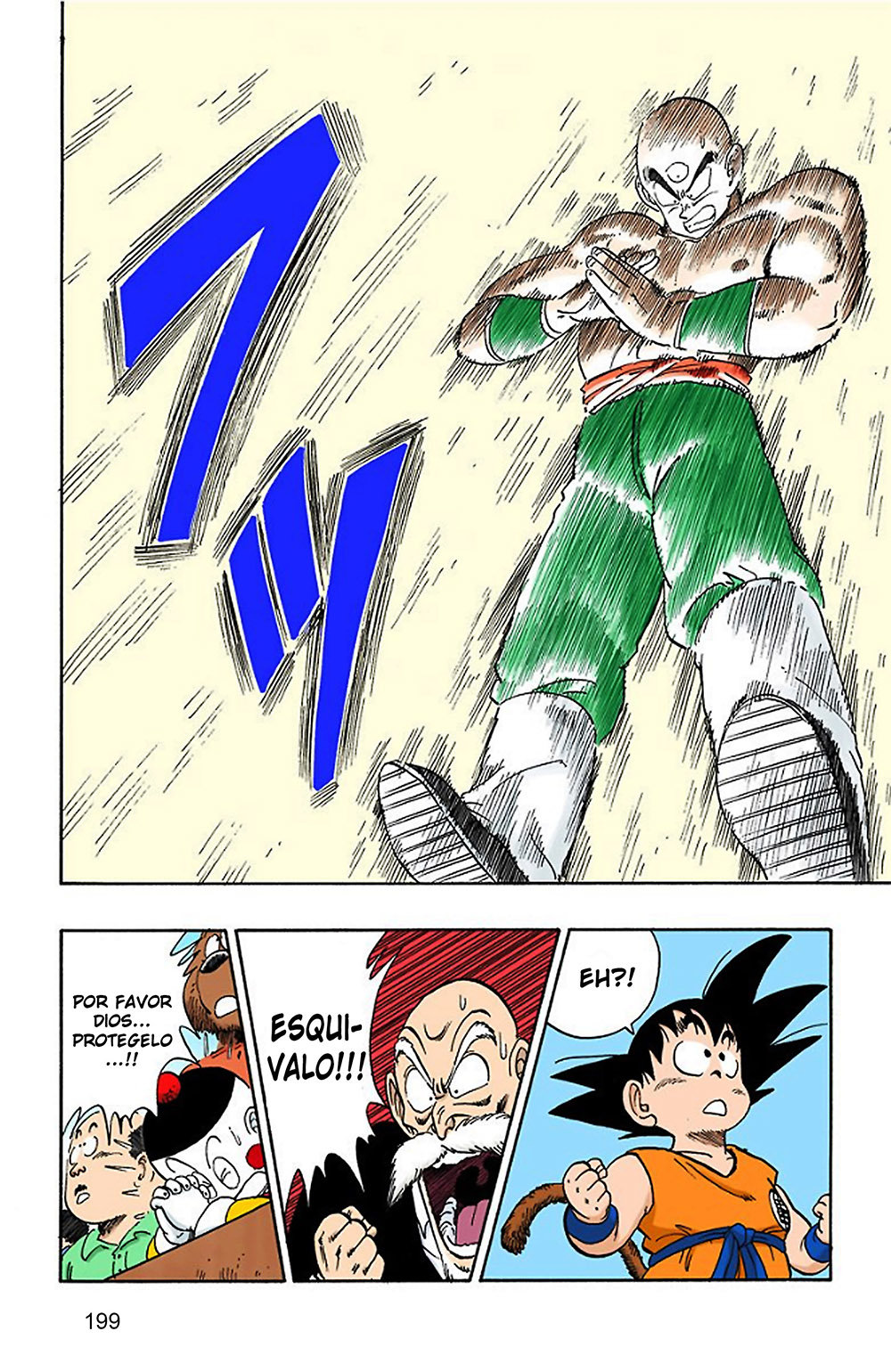 Read Dragon Ball Full Color ES Manga Online