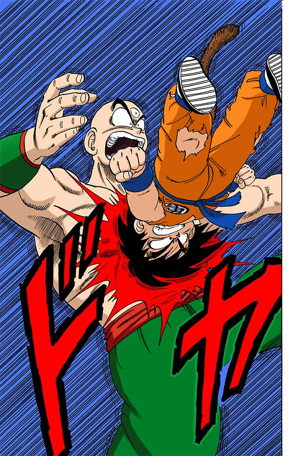 Read Dragon Ball Full Color ES Manga Online