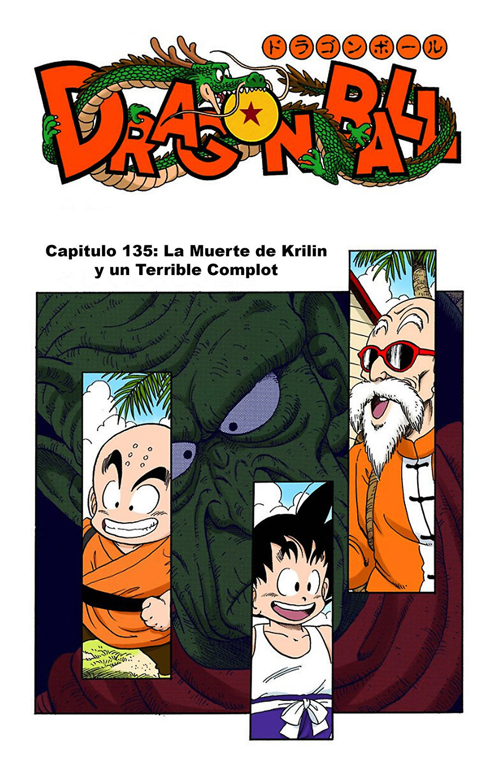Read Dragon Ball Full Color ES Manga Online