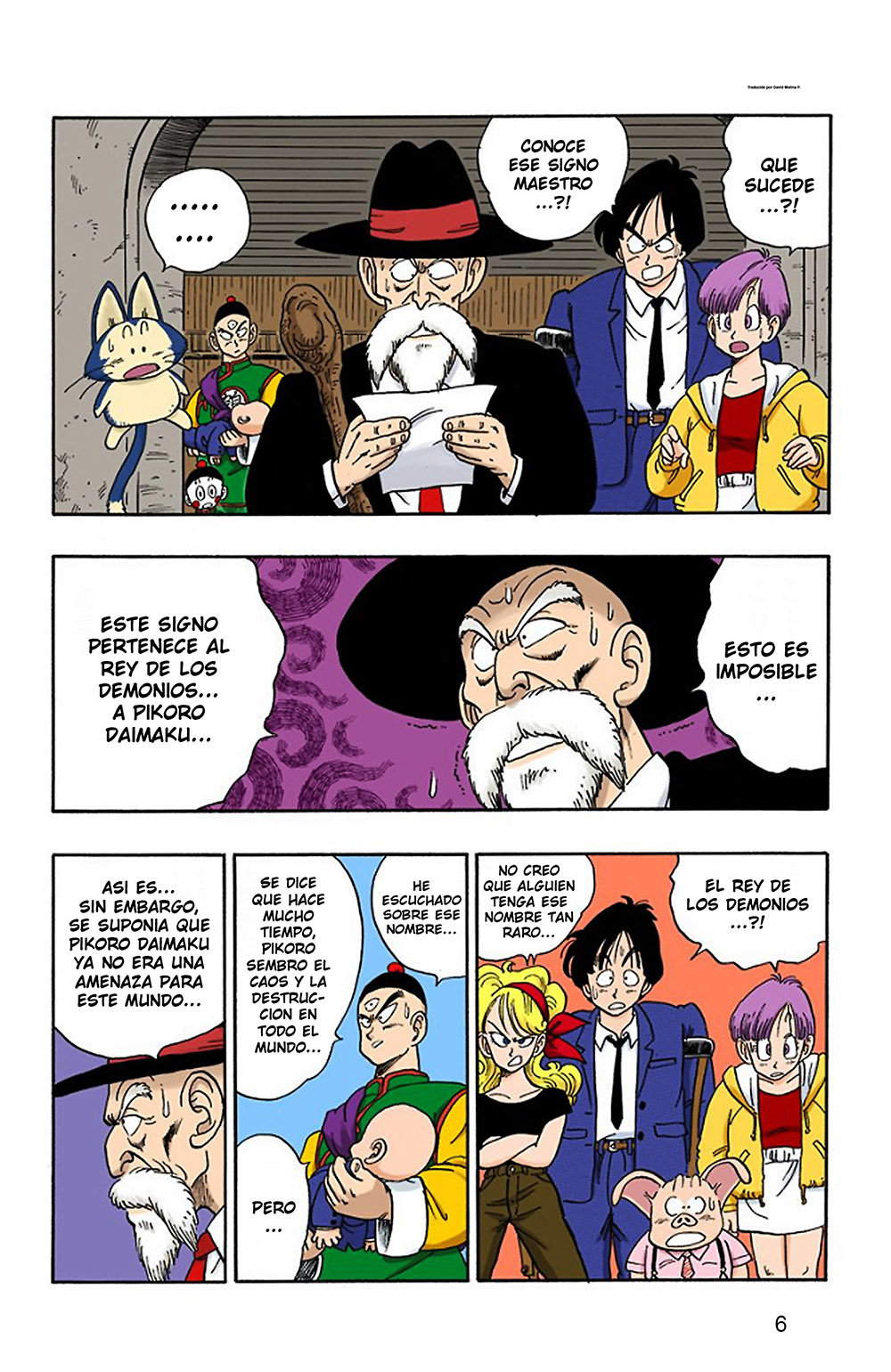 Read Dragon Ball Full Color ES Manga Online
