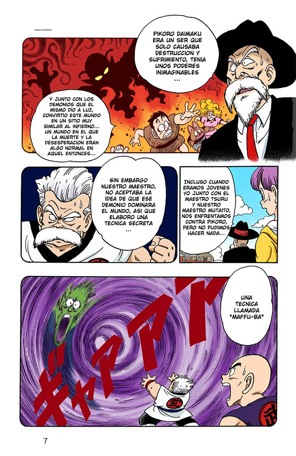 Read Dragon Ball Full Color ES Manga Online