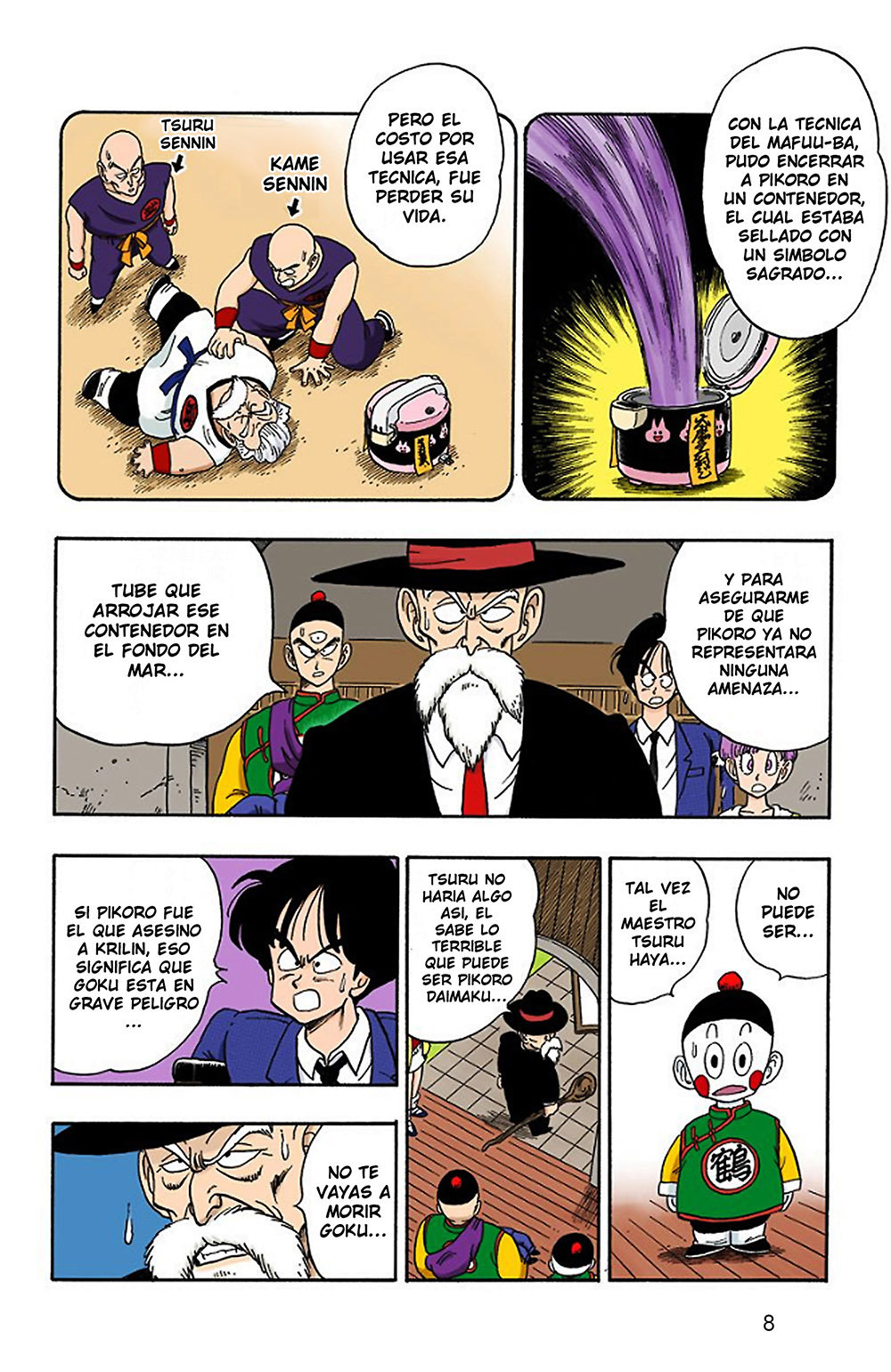 Read Dragon Ball Full Color ES Manga Online