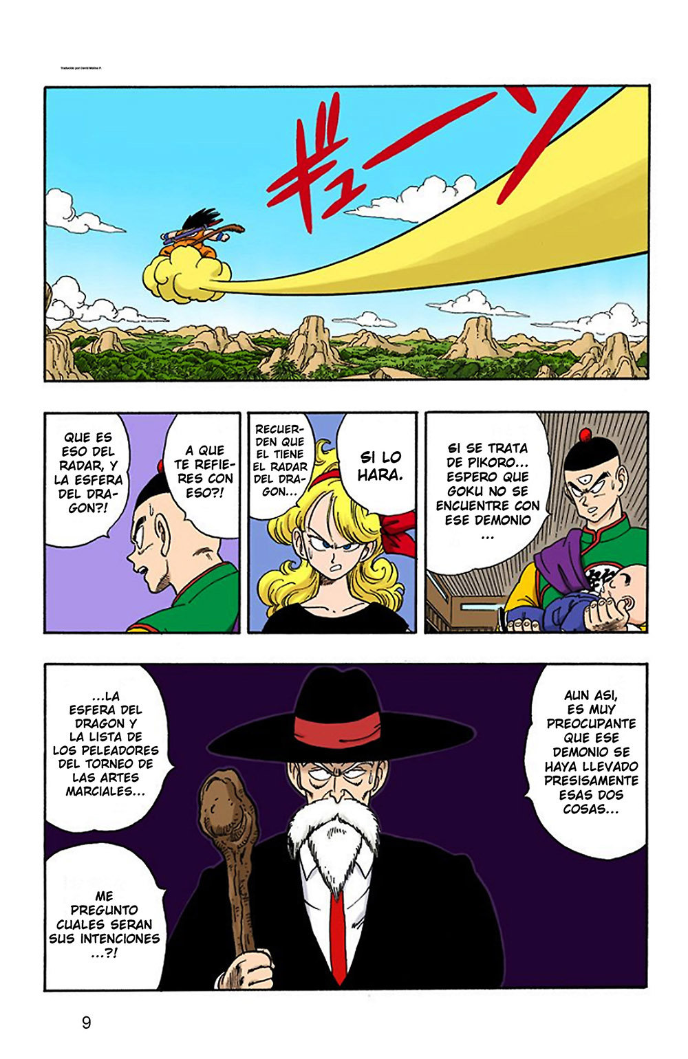 Read Dragon Ball Full Color ES Manga Online