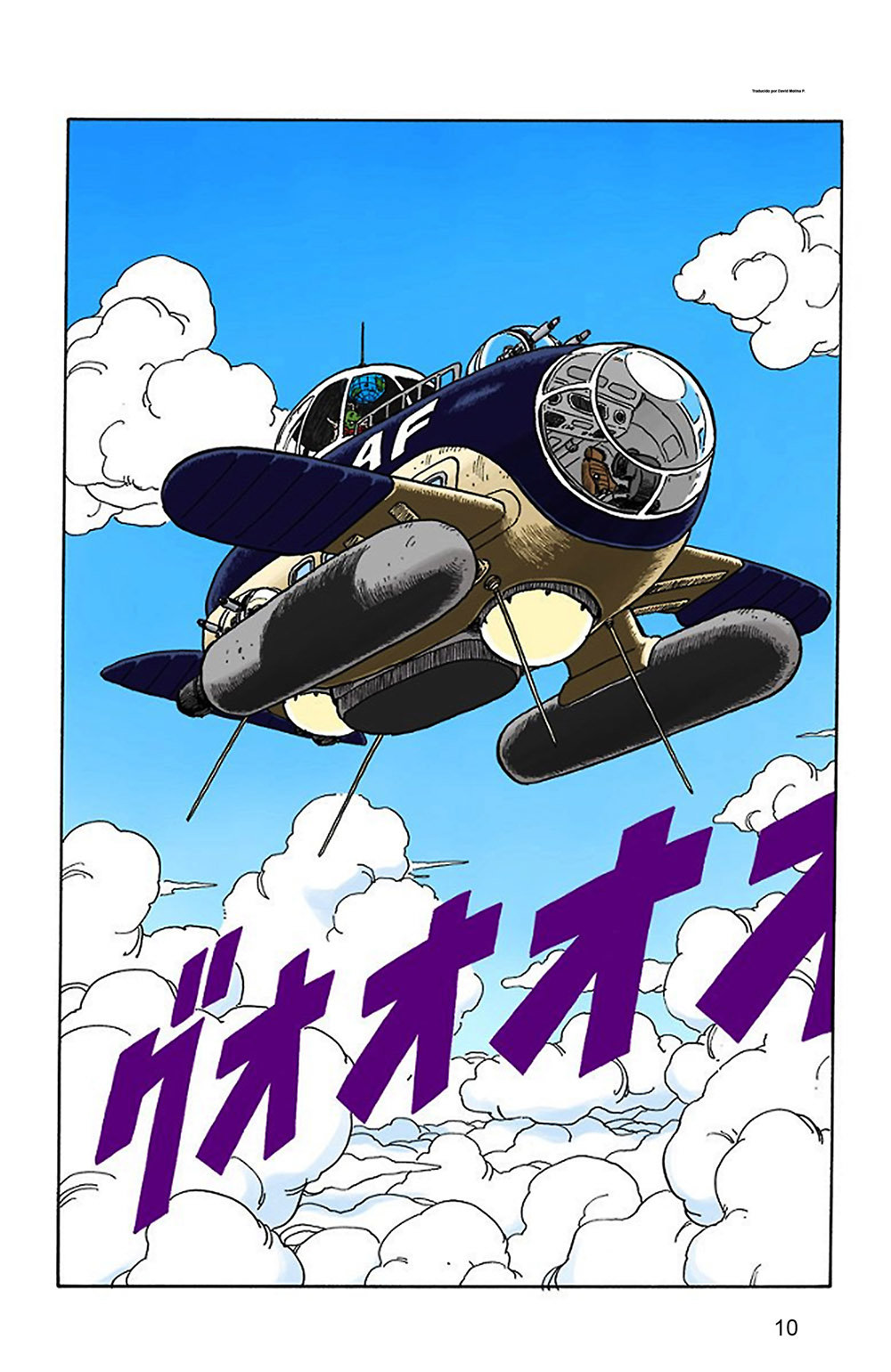 Read Dragon Ball Full Color ES Manga Online