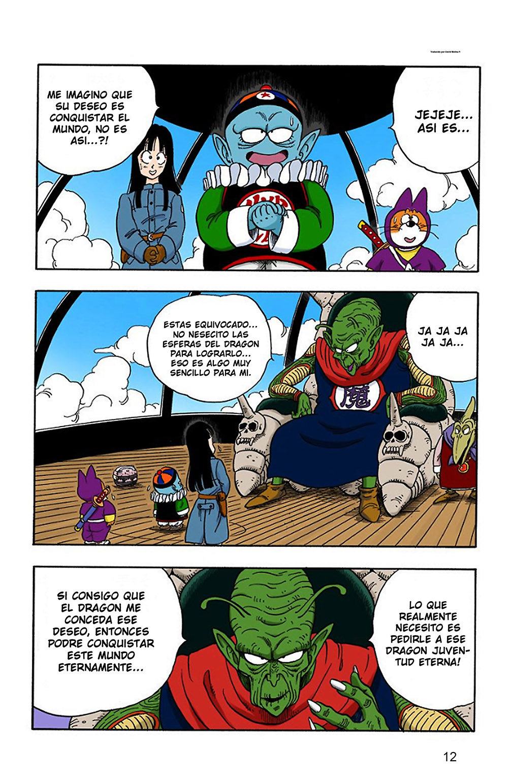 Read Dragon Ball Full Color ES Manga Online