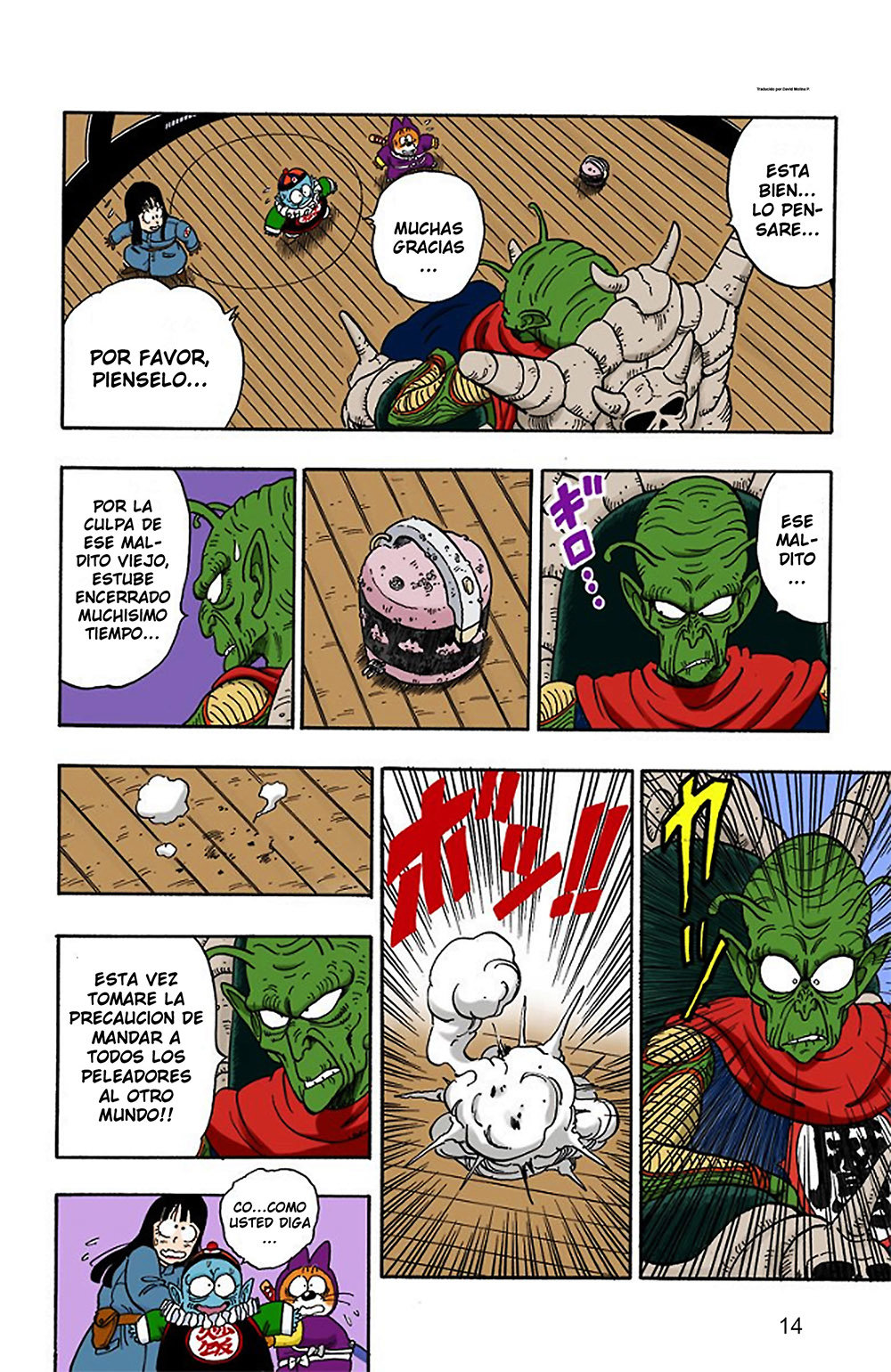 Read Dragon Ball Full Color ES Manga Online