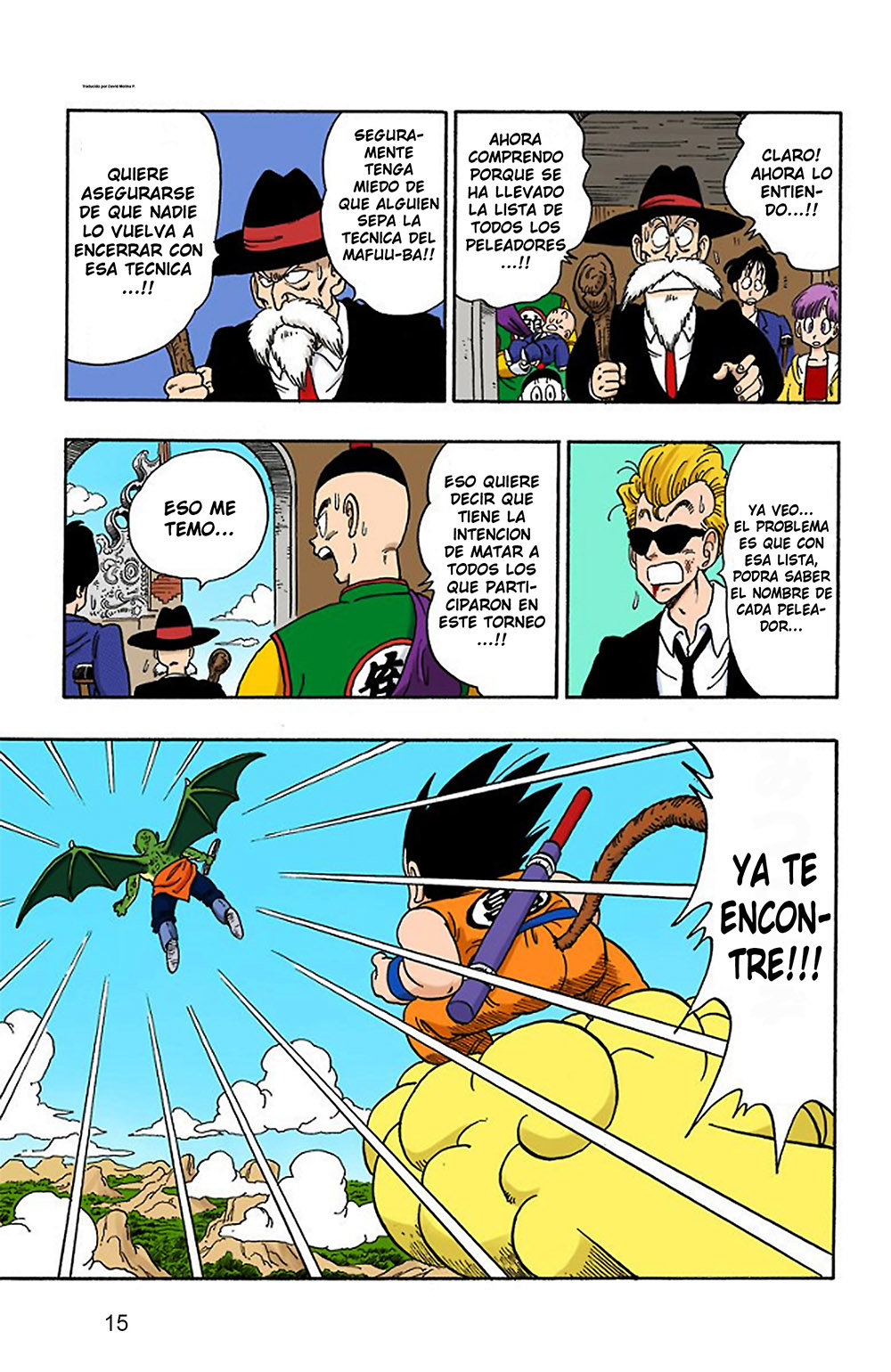 Read Dragon Ball Full Color ES Manga Online