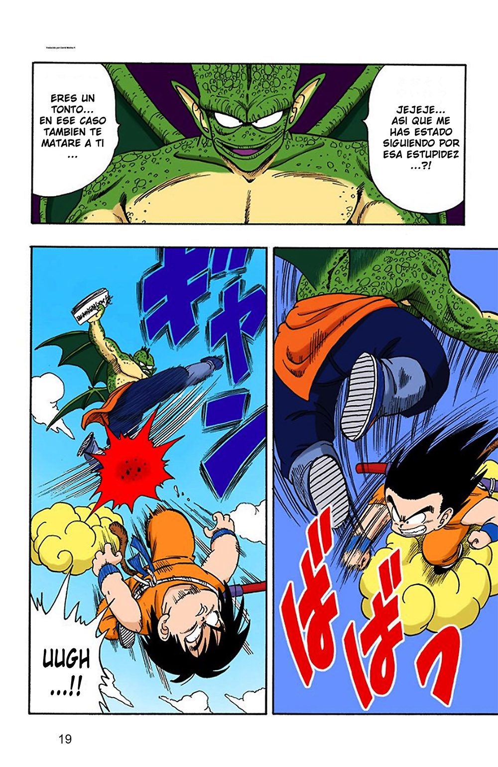 Read Dragon Ball Full Color ES Manga Online