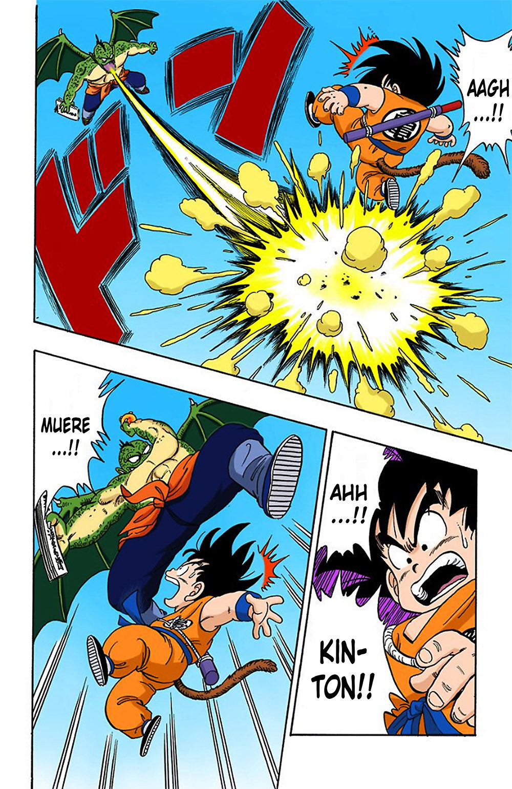 Read Dragon Ball Full Color ES Manga Online