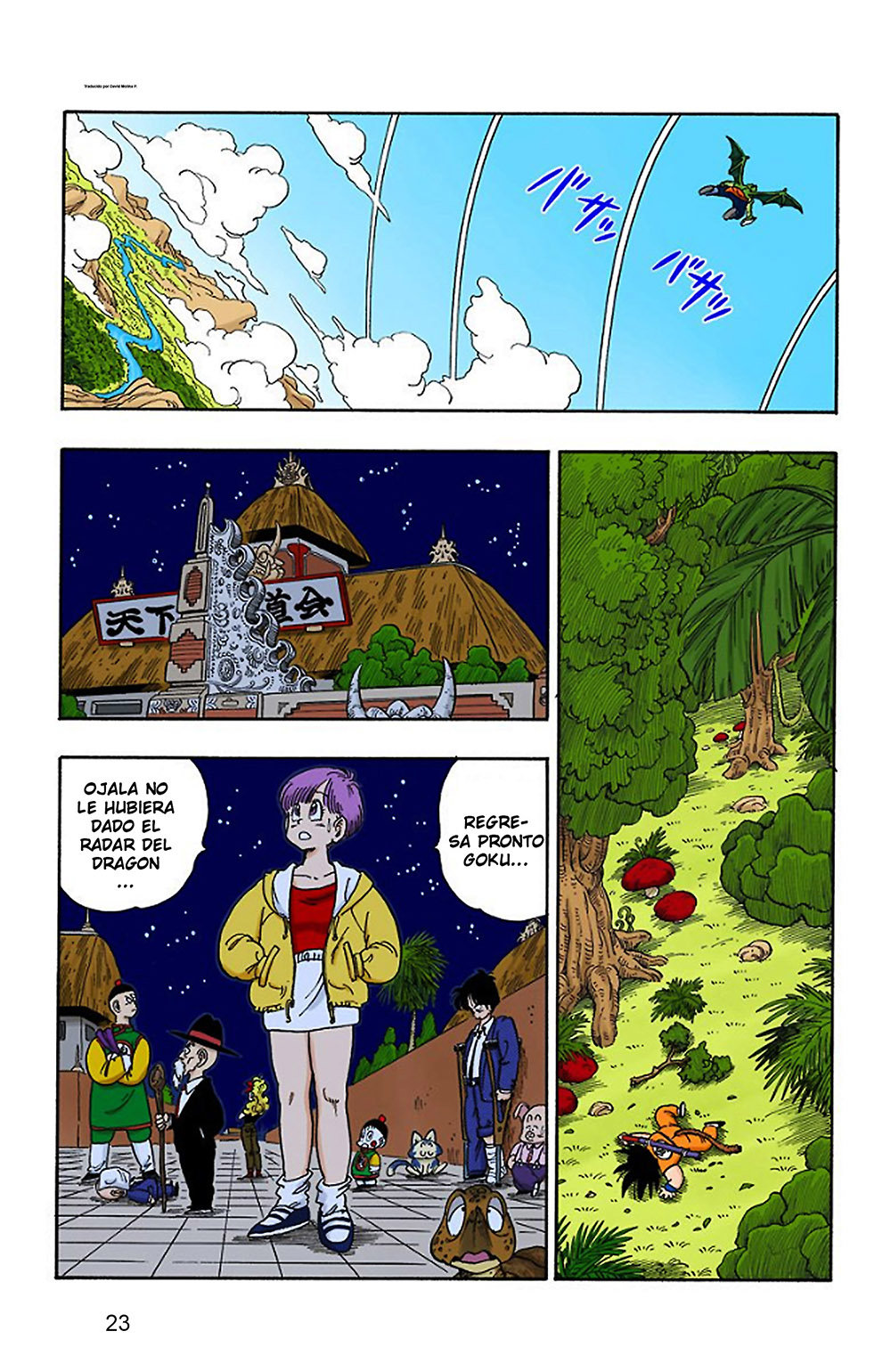 Read Dragon Ball Full Color ES Manga Online