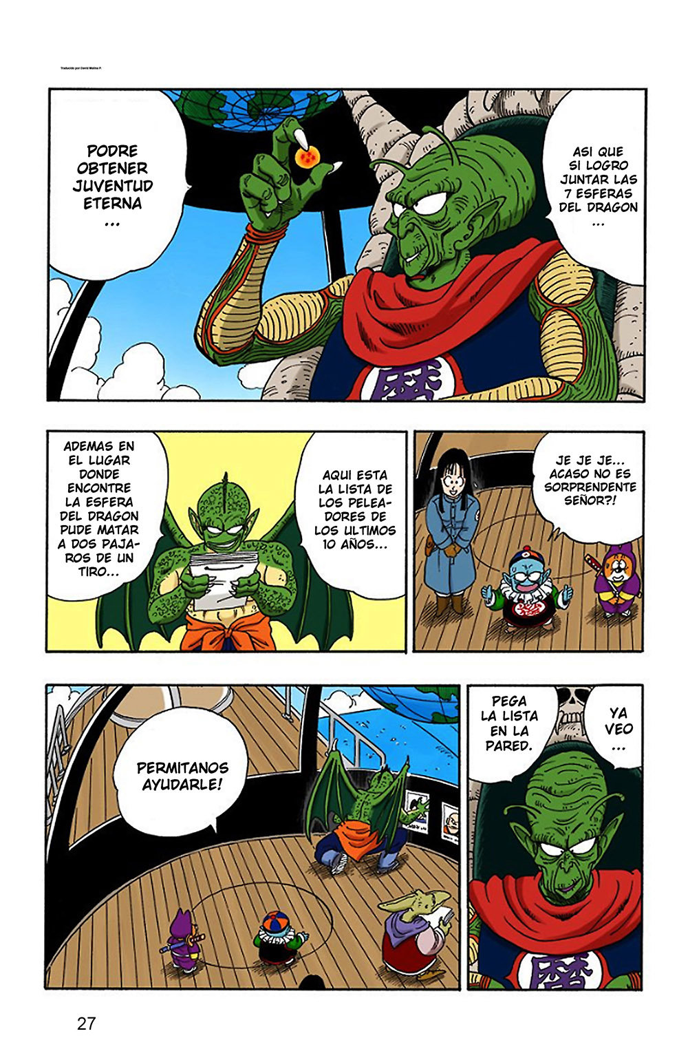 Read Dragon Ball Full Color ES Manga Online