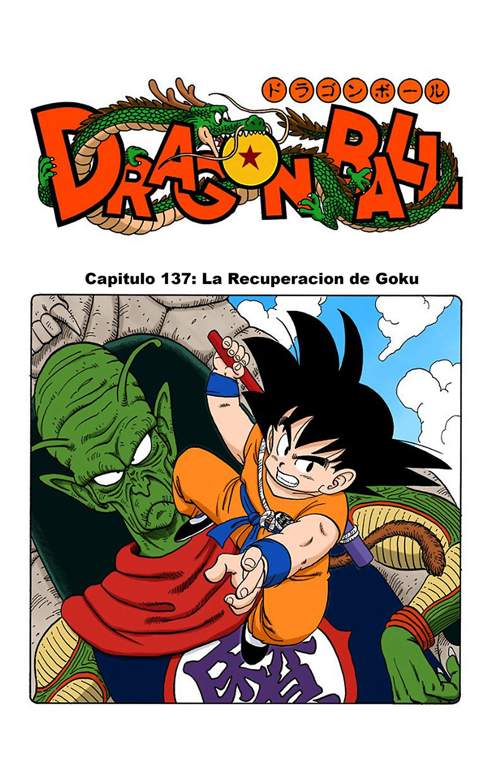 Read Dragon Ball Full Color ES Manga Online