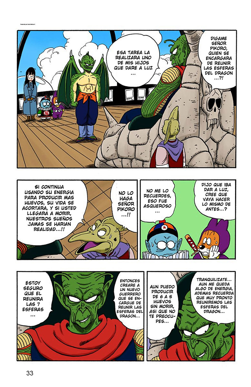 Read Dragon Ball Full Color ES Manga Online