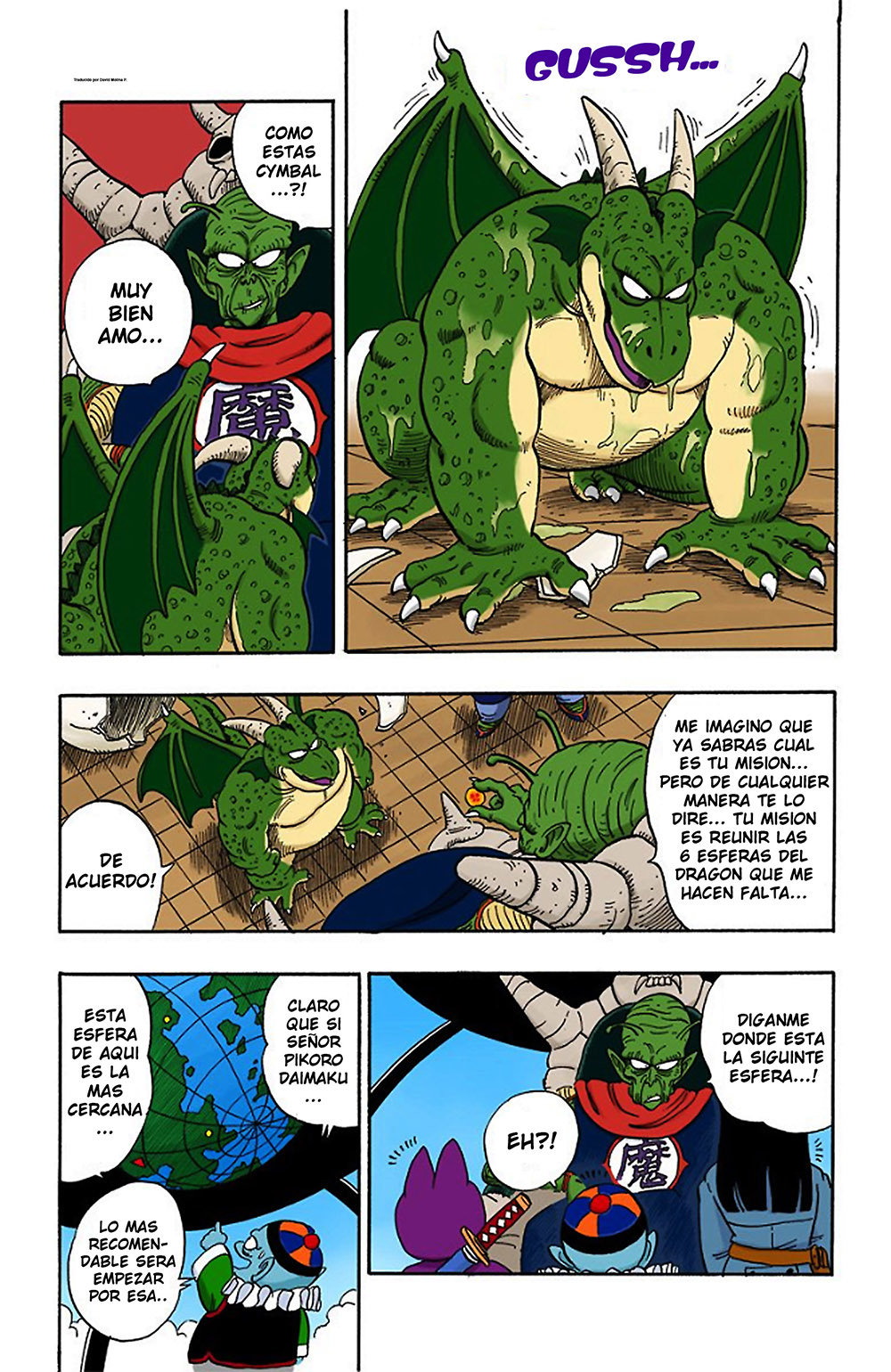 Read Dragon Ball Full Color ES Manga Online
