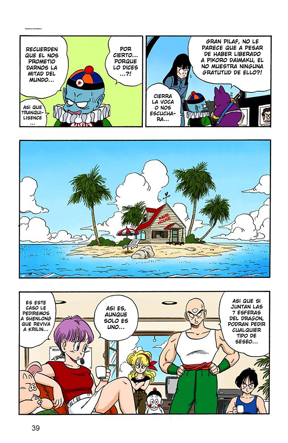 Read Dragon Ball Full Color ES Manga Online