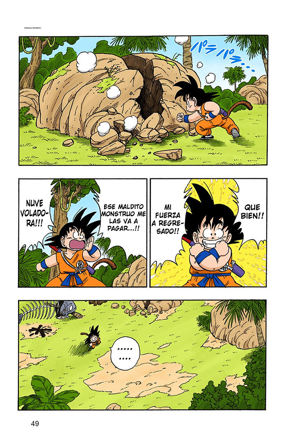 Read Dragon Ball Full Color ES Manga Online