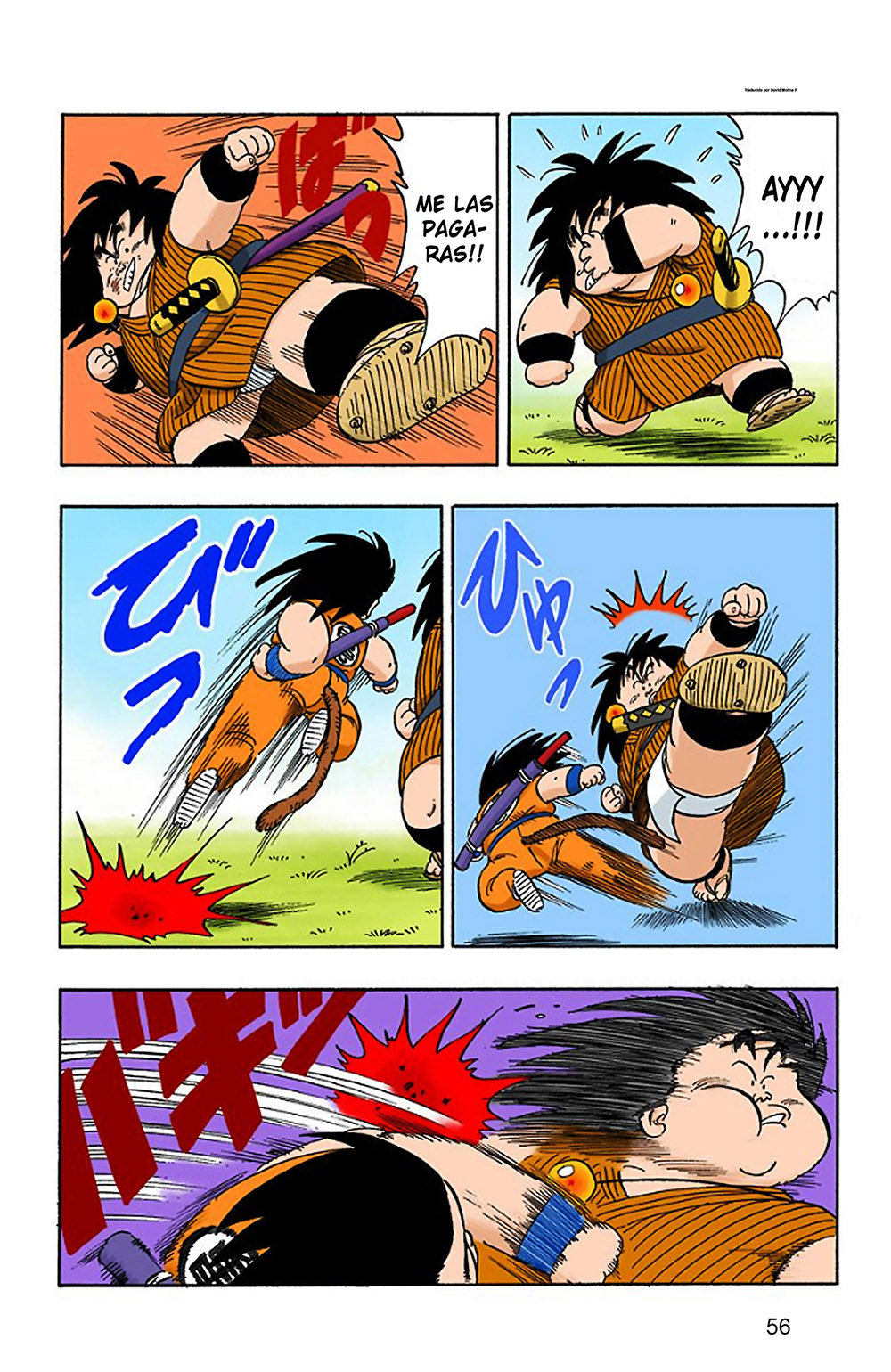 Read Dragon Ball Full Color ES Manga Online