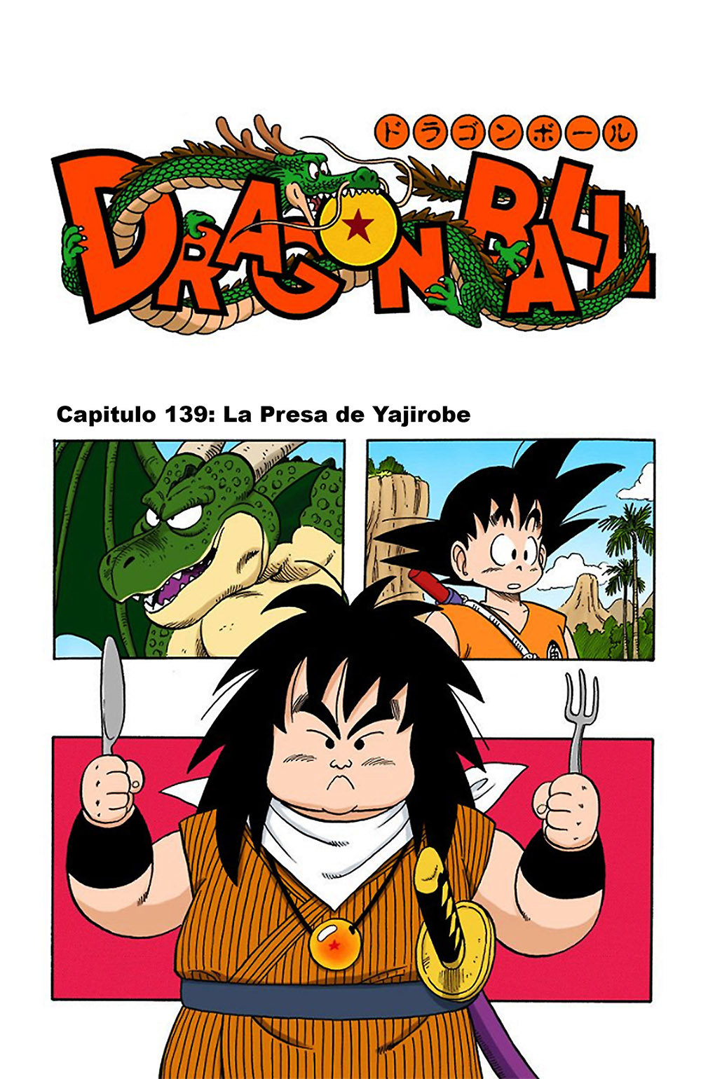 Read Dragon Ball Full Color ES Manga Online