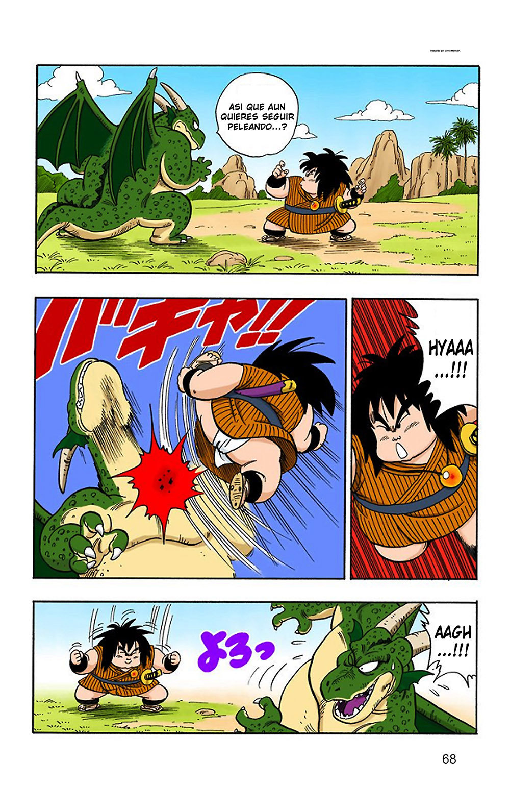 Read Dragon Ball Full Color ES Manga Online
