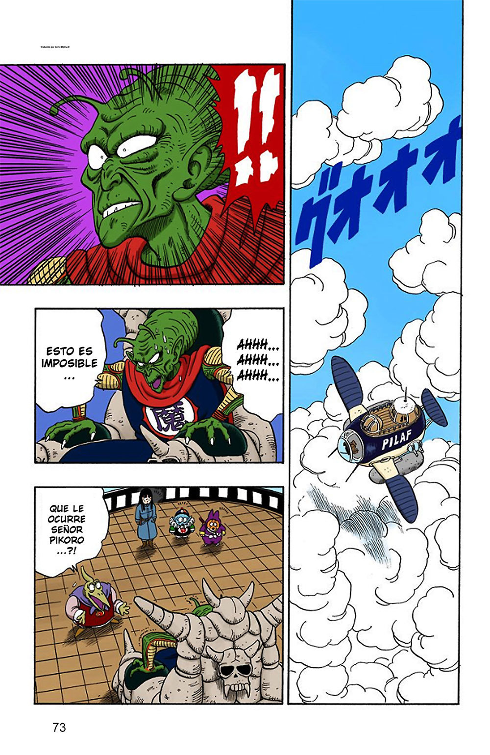 Read Dragon Ball Full Color ES Manga Online
