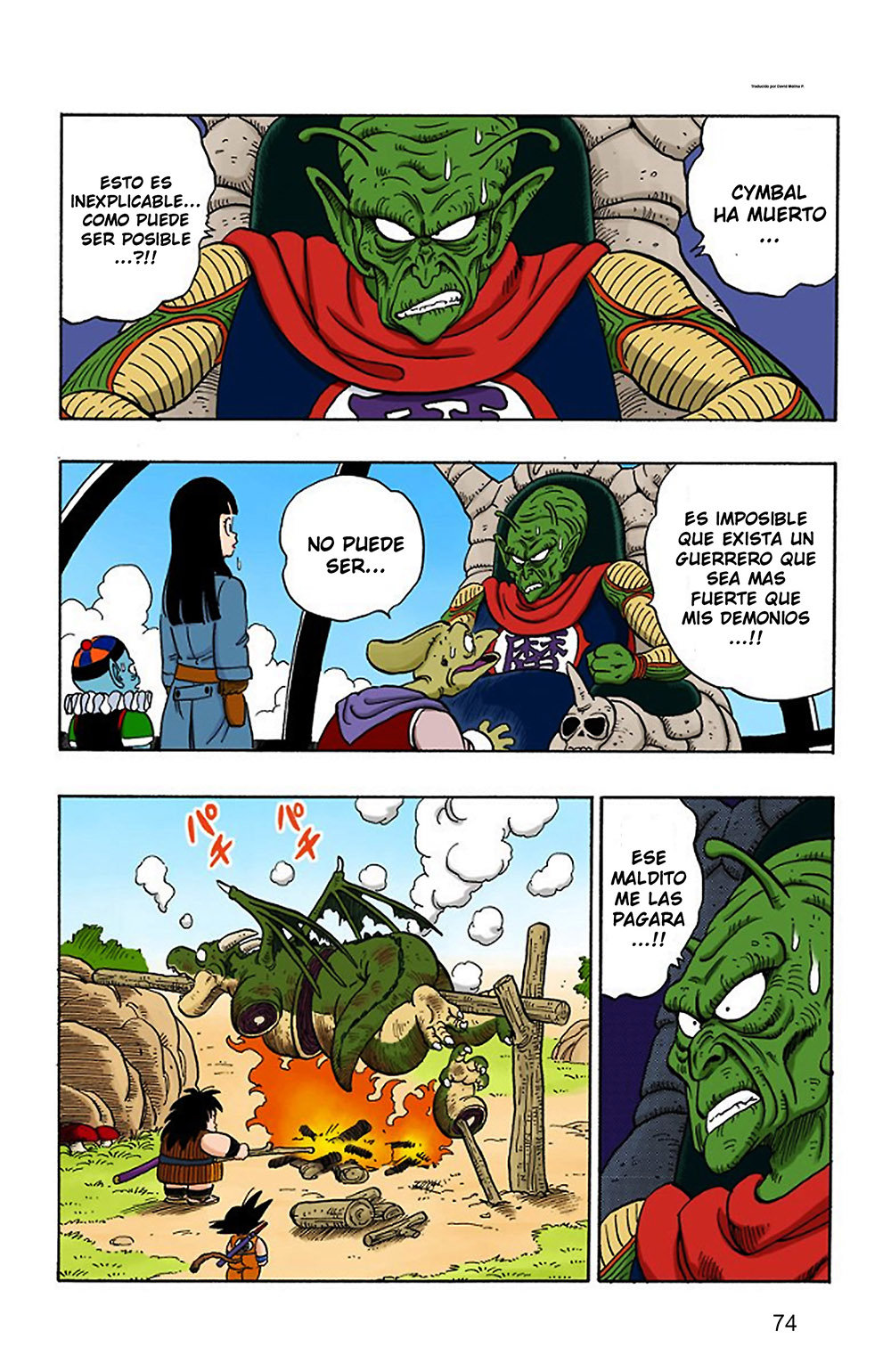 Read Dragon Ball Full Color ES Manga Online