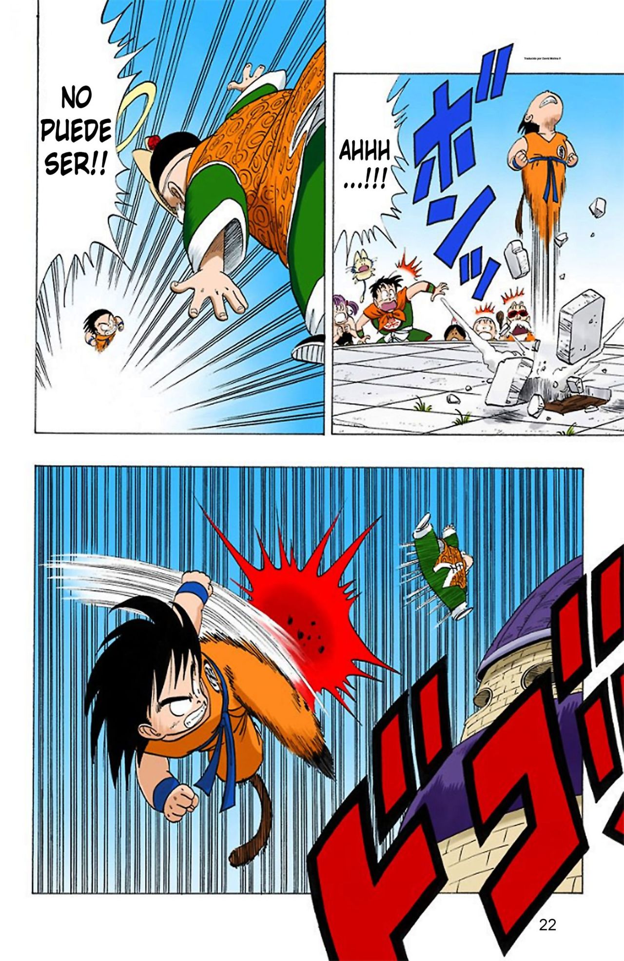 Read Dragon Ball Full Color ES Manga Online