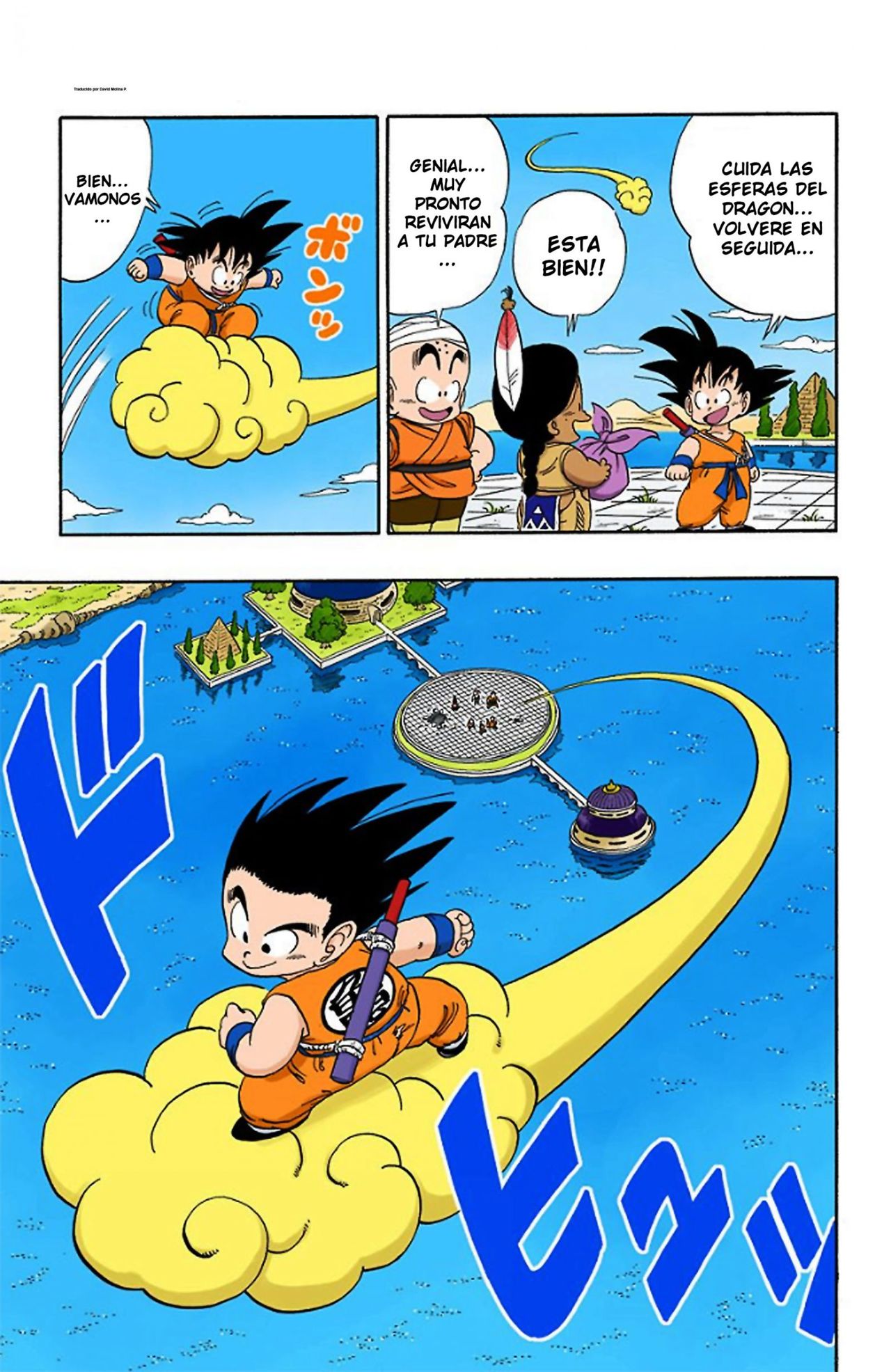 Read Dragon Ball Full Color ES Manga Online