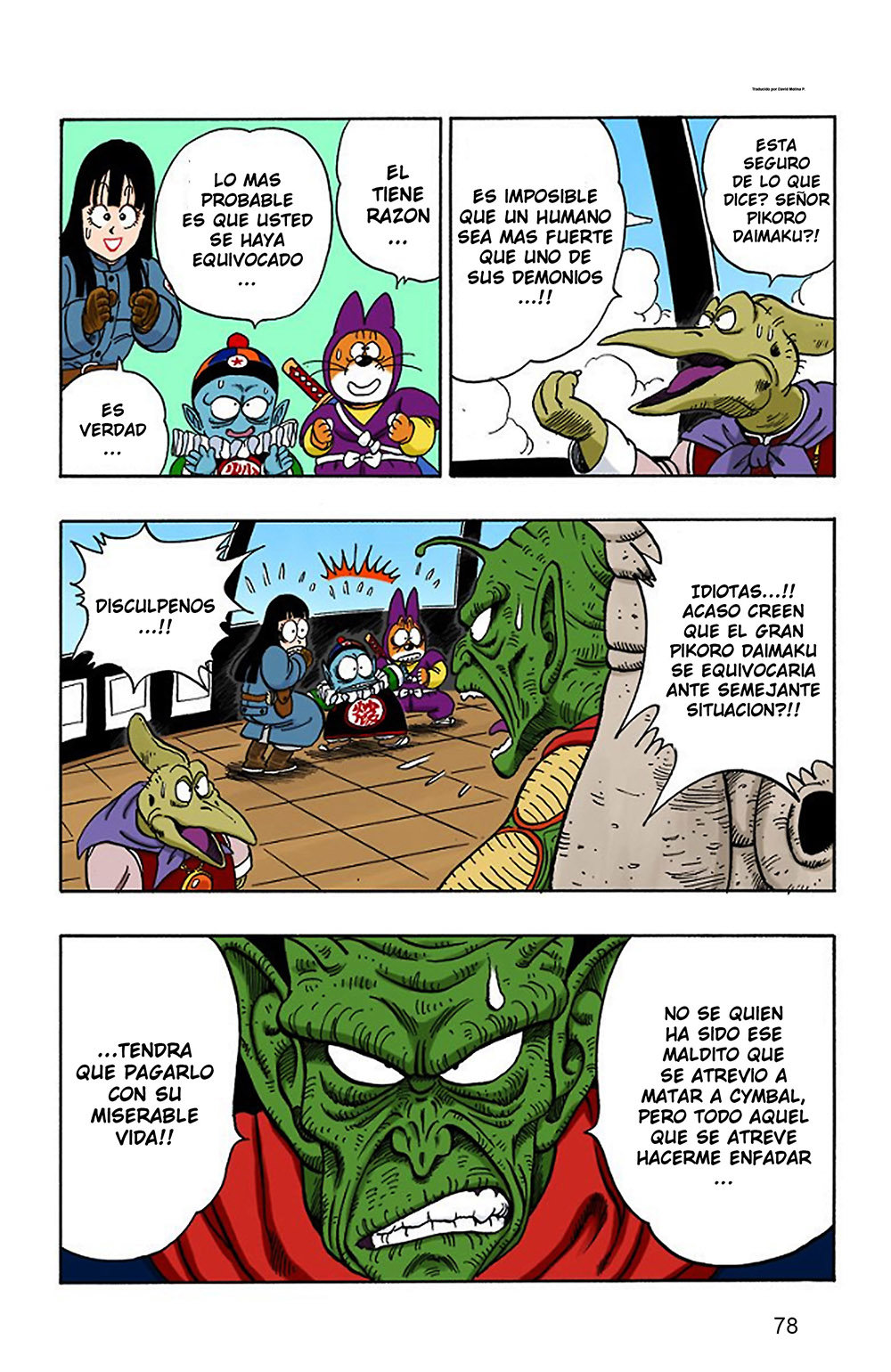 Read Dragon Ball Full Color ES Manga Online