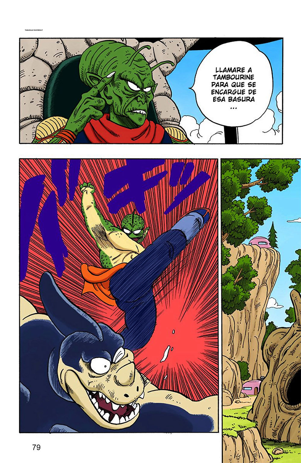 Read Dragon Ball Full Color ES Manga Online