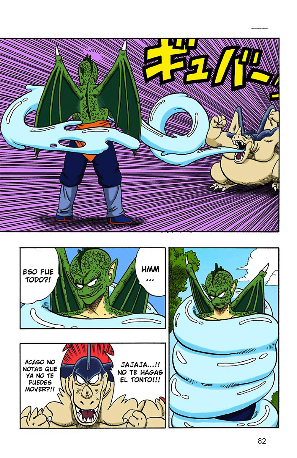 Read Dragon Ball Full Color ES Manga Online
