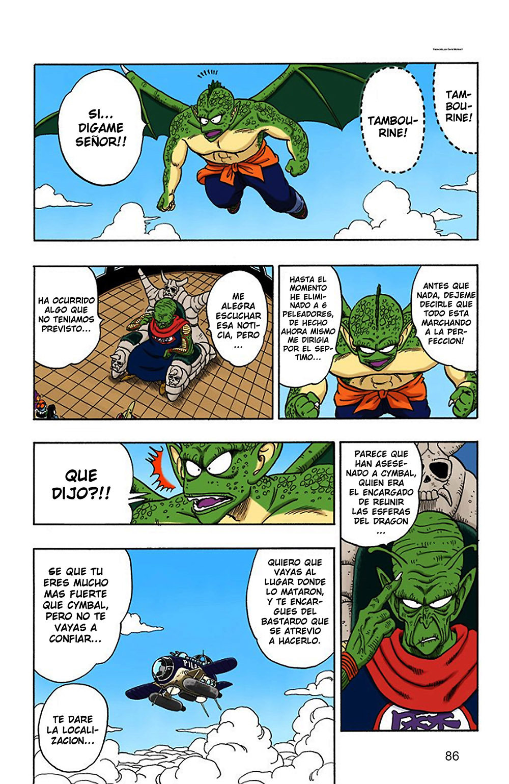 Read Dragon Ball Full Color ES Manga Online